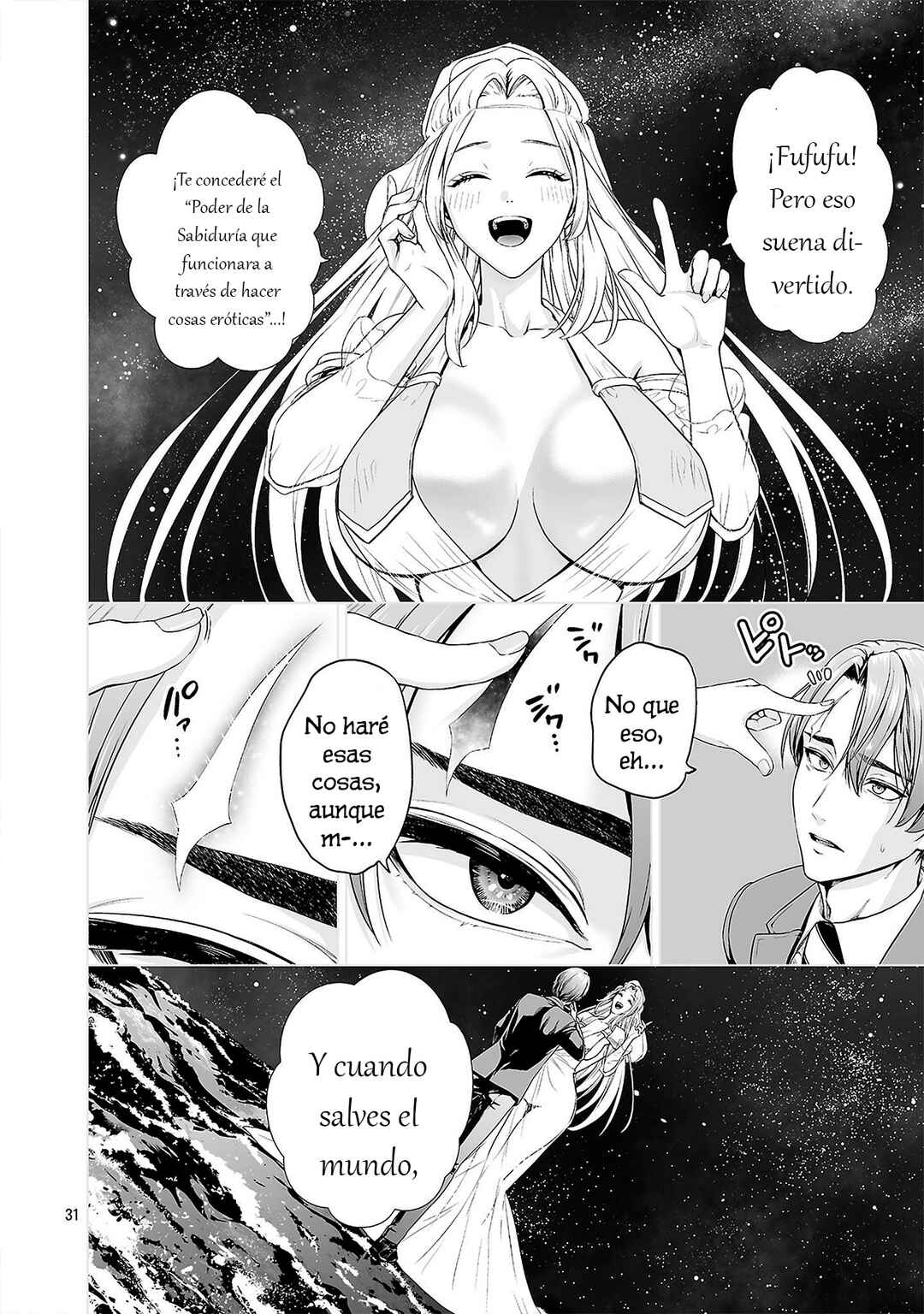 Isekai H Eiyuuden: Bishoujo Senshi-tachi wa Saikyou Gunshi no Muchana Onegai ni Sakaraenai Chapter 1 - Page 39
