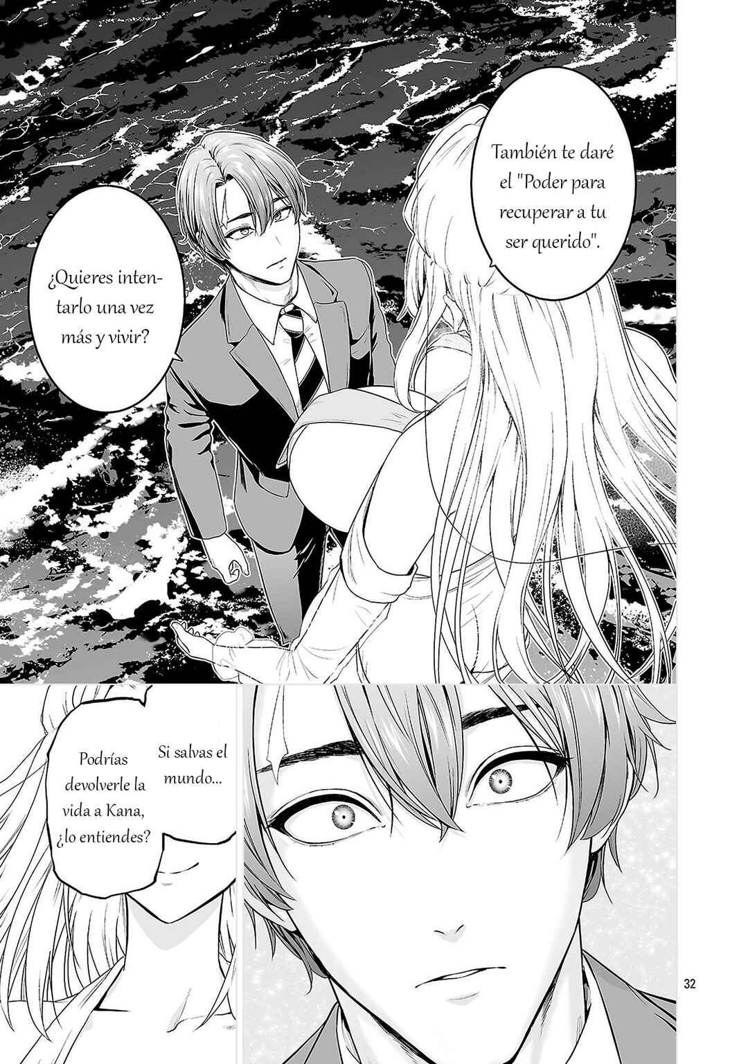 Isekai H Eiyuuden: Bishoujo Senshi-tachi wa Saikyou Gunshi no Muchana Onegai ni Sakaraenai Chapter 1 - Page 40