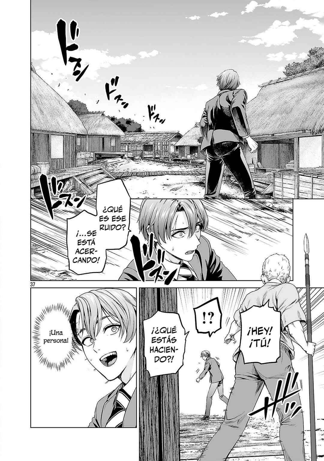 Isekai H Eiyuuden: Bishoujo Senshi-tachi wa Saikyou Gunshi no Muchana Onegai ni Sakaraenai Chapter 1 - Page 45