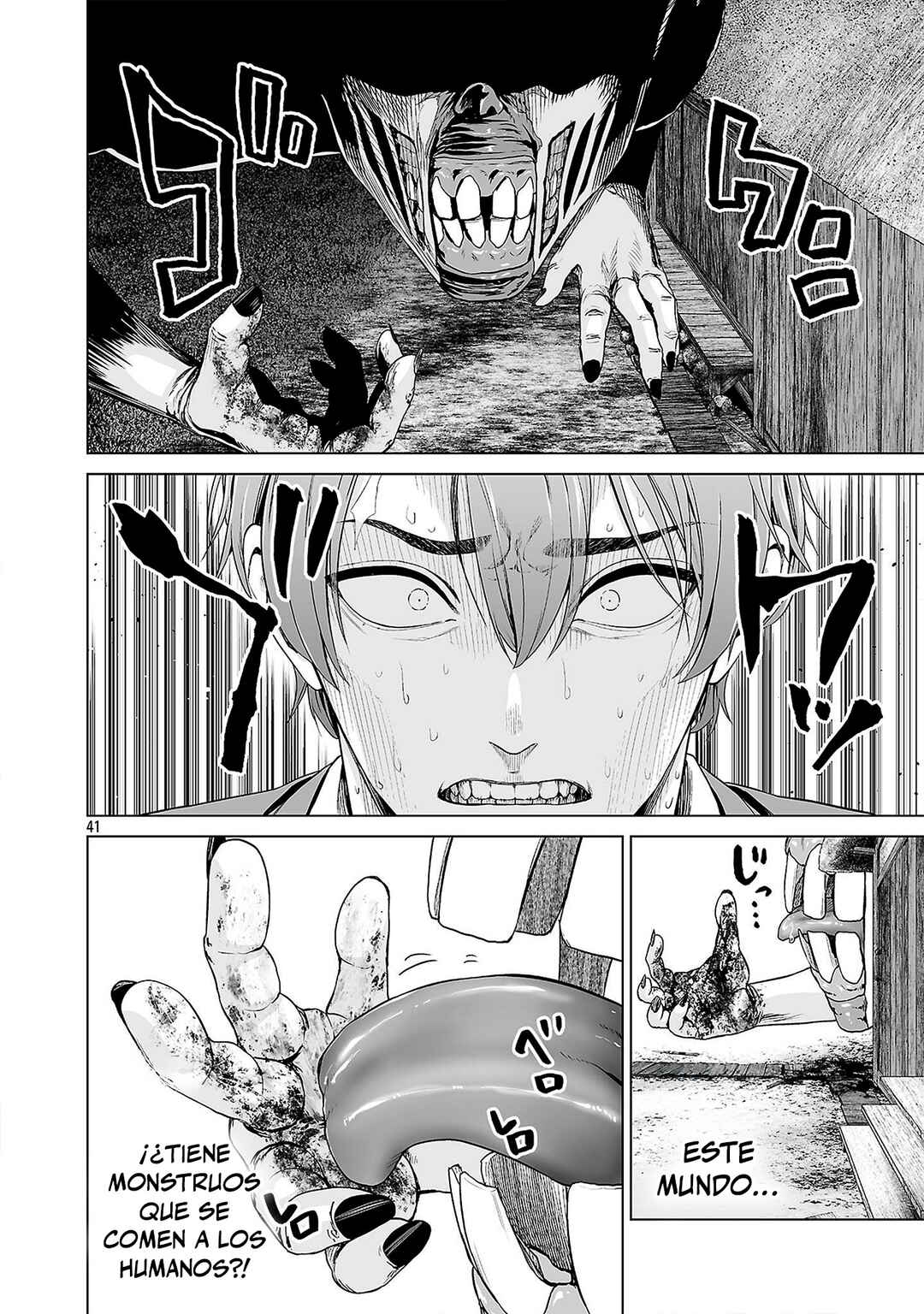 Isekai H Eiyuuden: Bishoujo Senshi-tachi wa Saikyou Gunshi no Muchana Onegai ni Sakaraenai Chapter 1 - Page 49