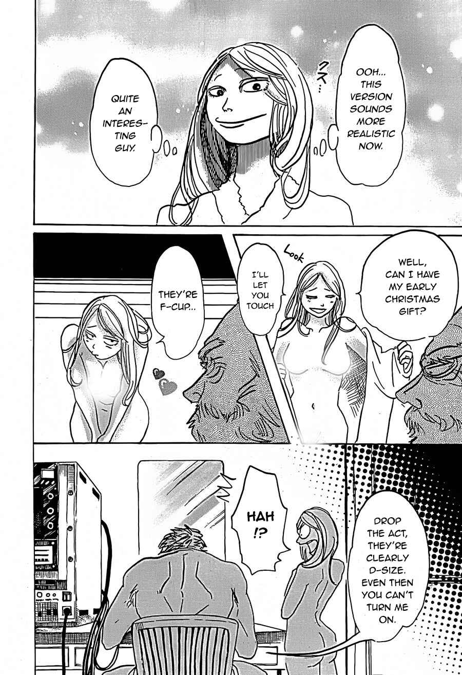 Shiro Hige to Boyne Chapter Oneshot - Page 10