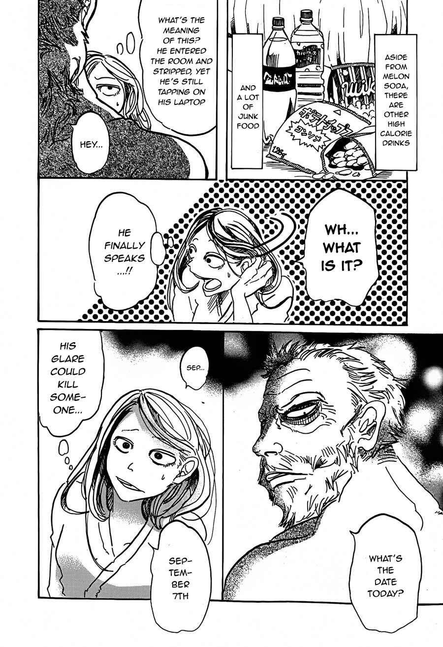 Shiro Hige to Boyne Chapter Oneshot - Page 5