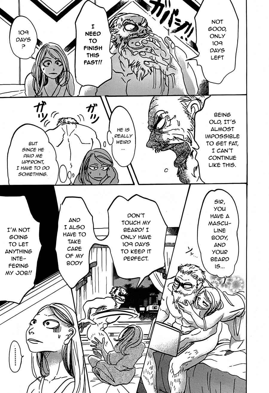 Shiro Hige to Boyne Chapter Oneshot - Page 6