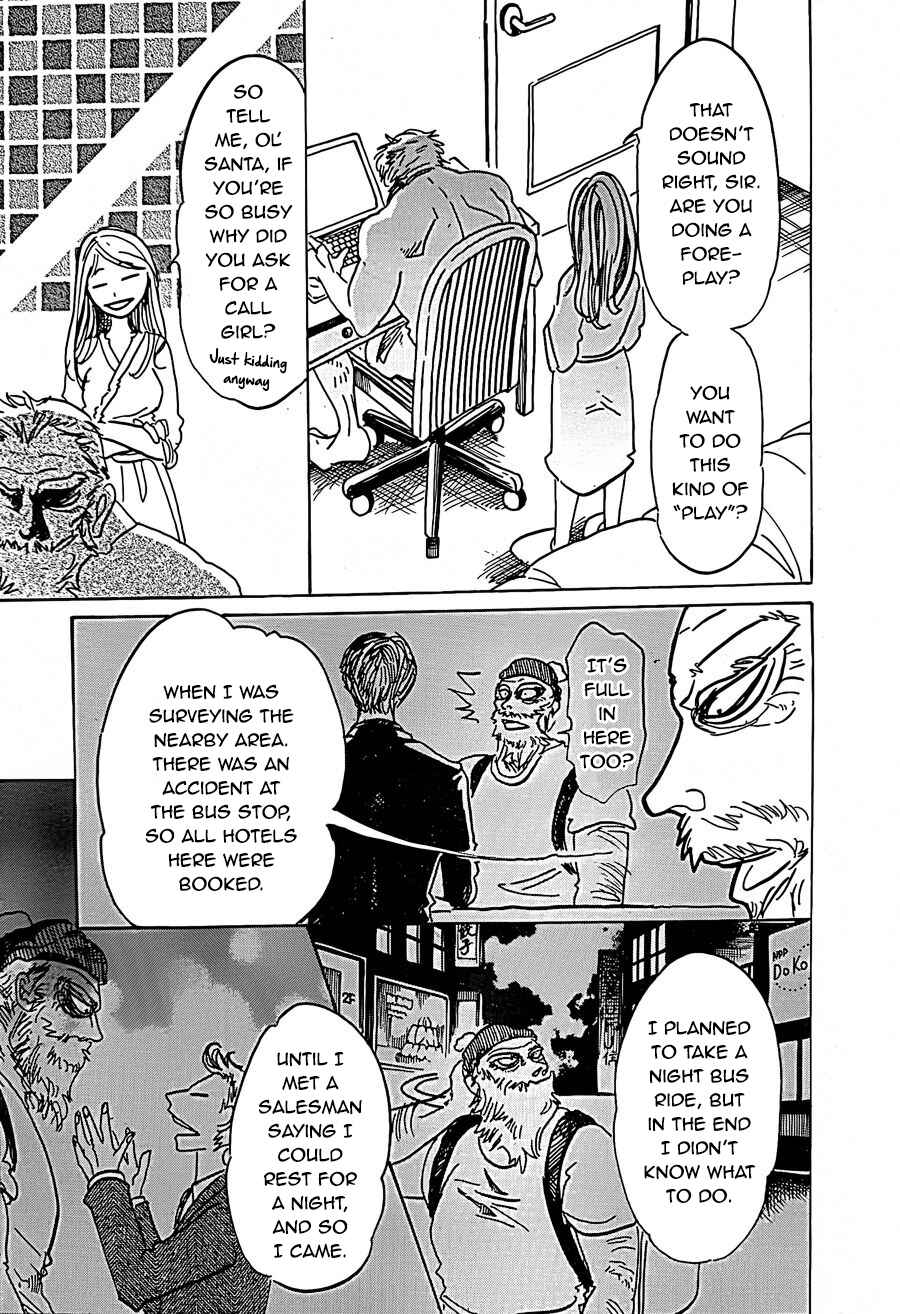 Shiro Hige to Boyne Chapter Oneshot - Page 9