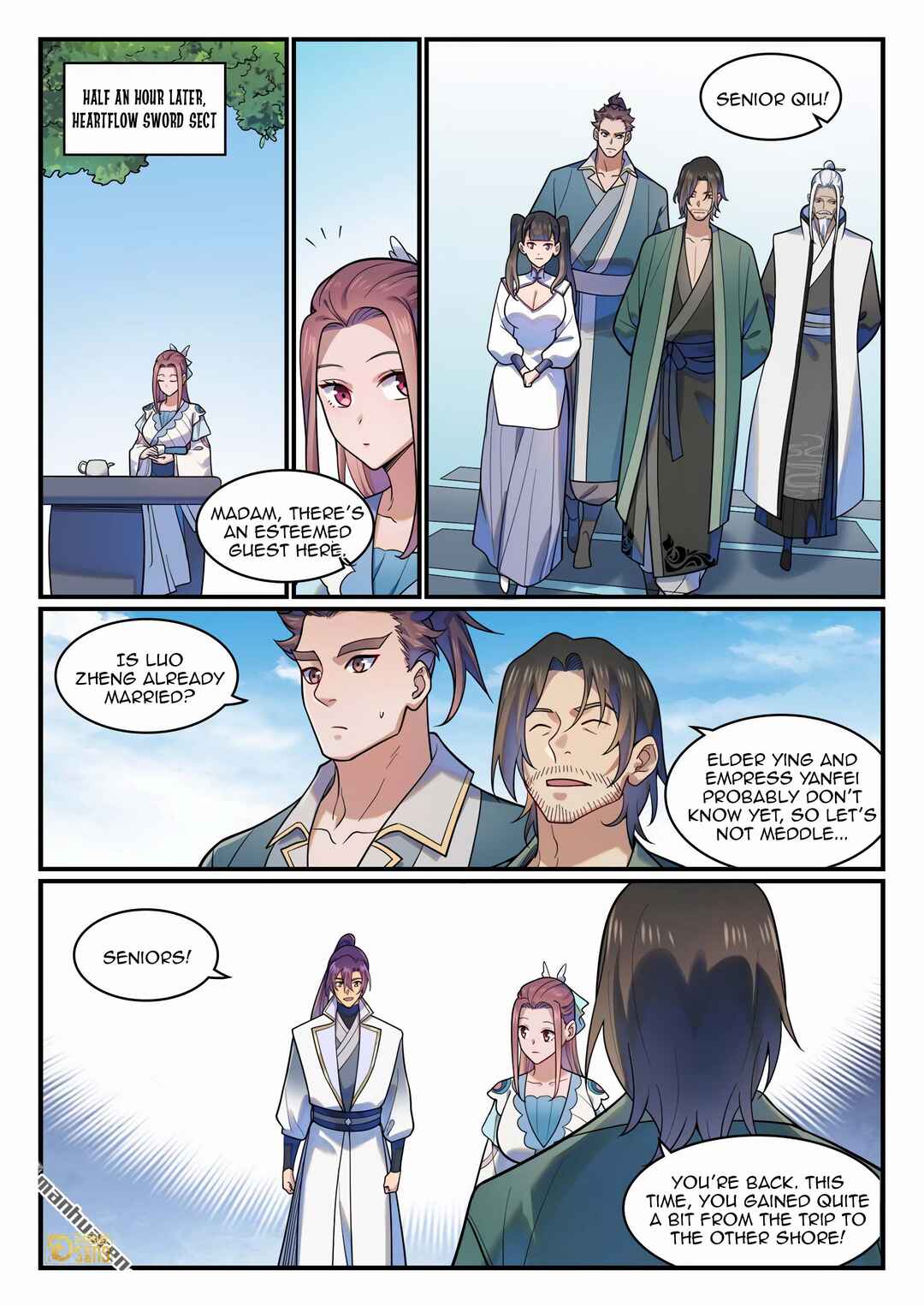 Bǎiliàn Chéngshén Chapter 1228 - Page 5