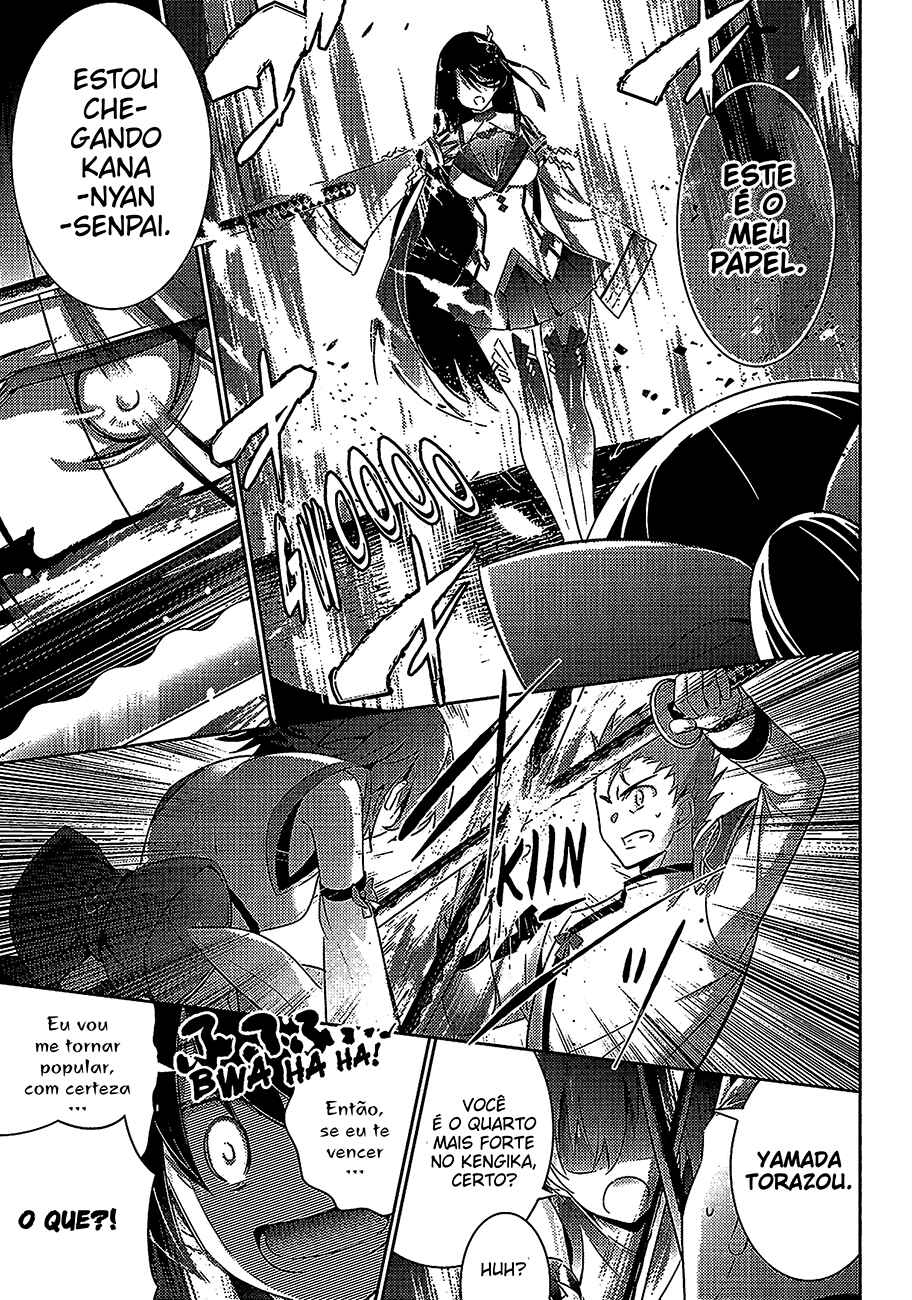 Magika no Kenshi to Shoukan Maou Chapter 46 - Page 29