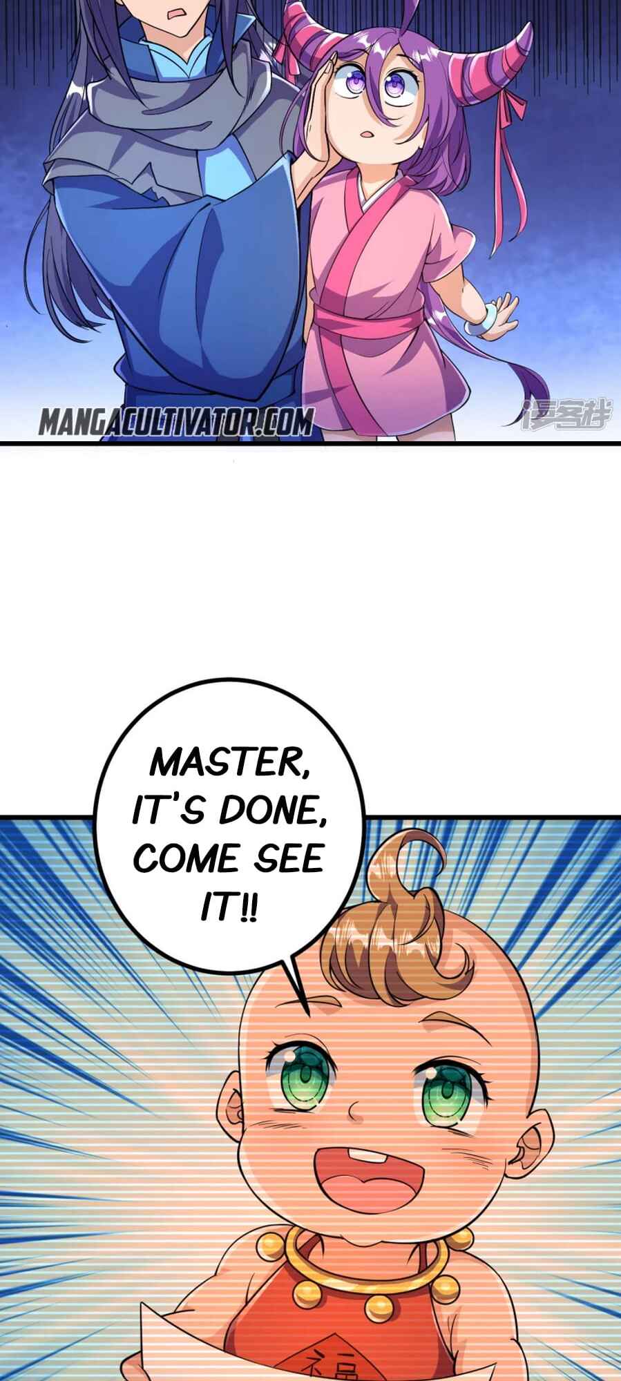 The Unyielding Ancient Cultivator Chapter 29 - Page 16