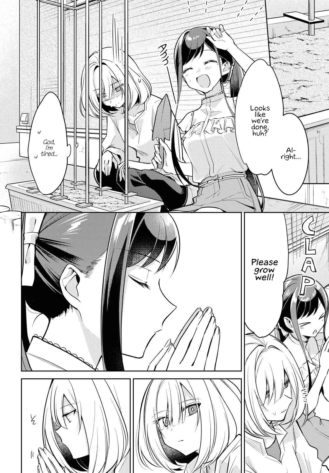 Kimi to Tsuzuru Utakata Chapter 4 - Page 14