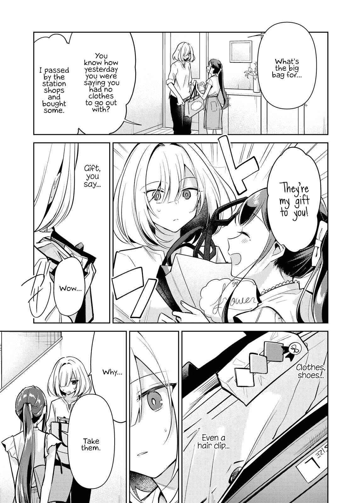 Kimi to Tsuzuru Utakata Chapter 4 - Page 7