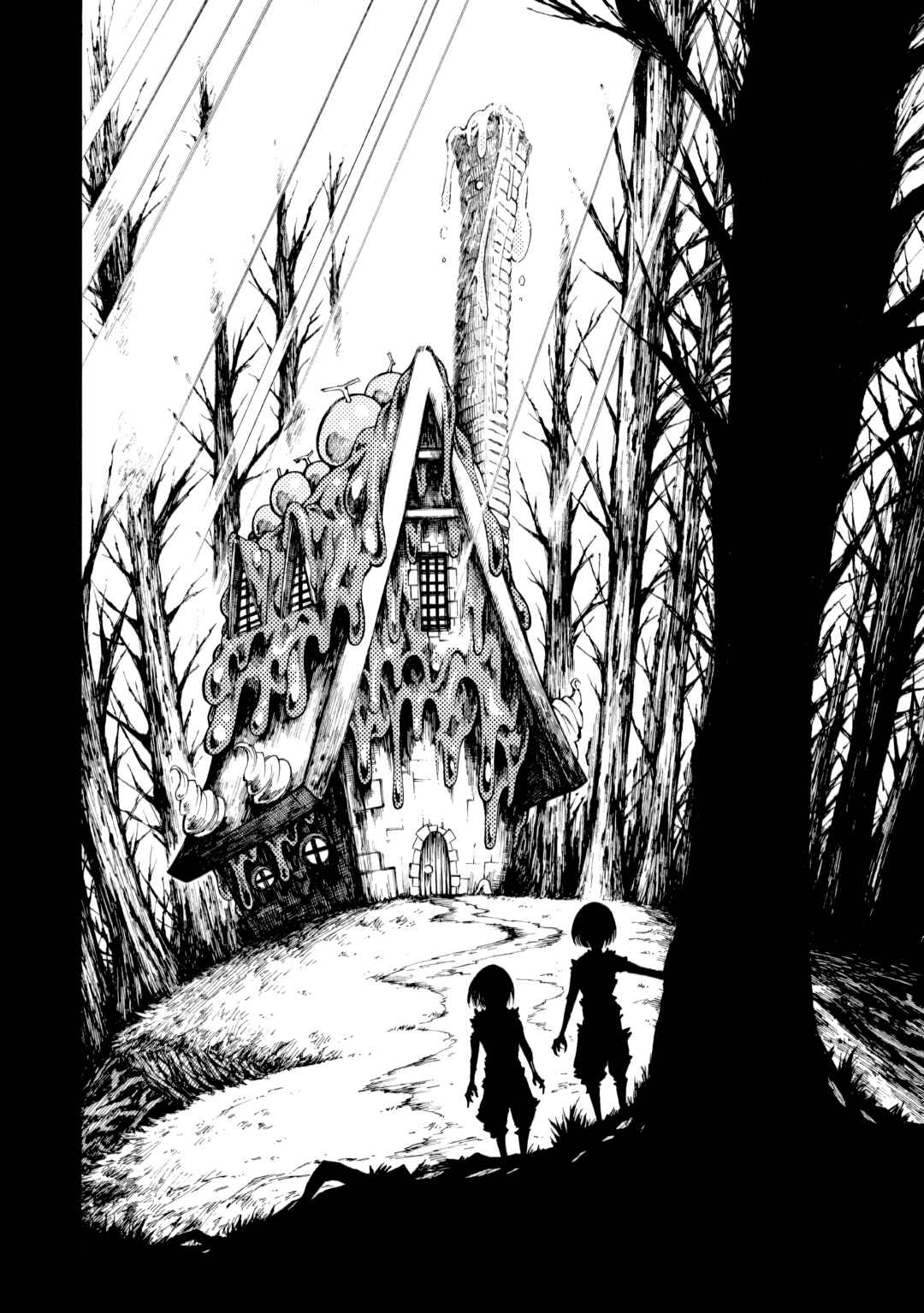 Otogi Bukkoro Shiamu Chapter 14 - Page 3