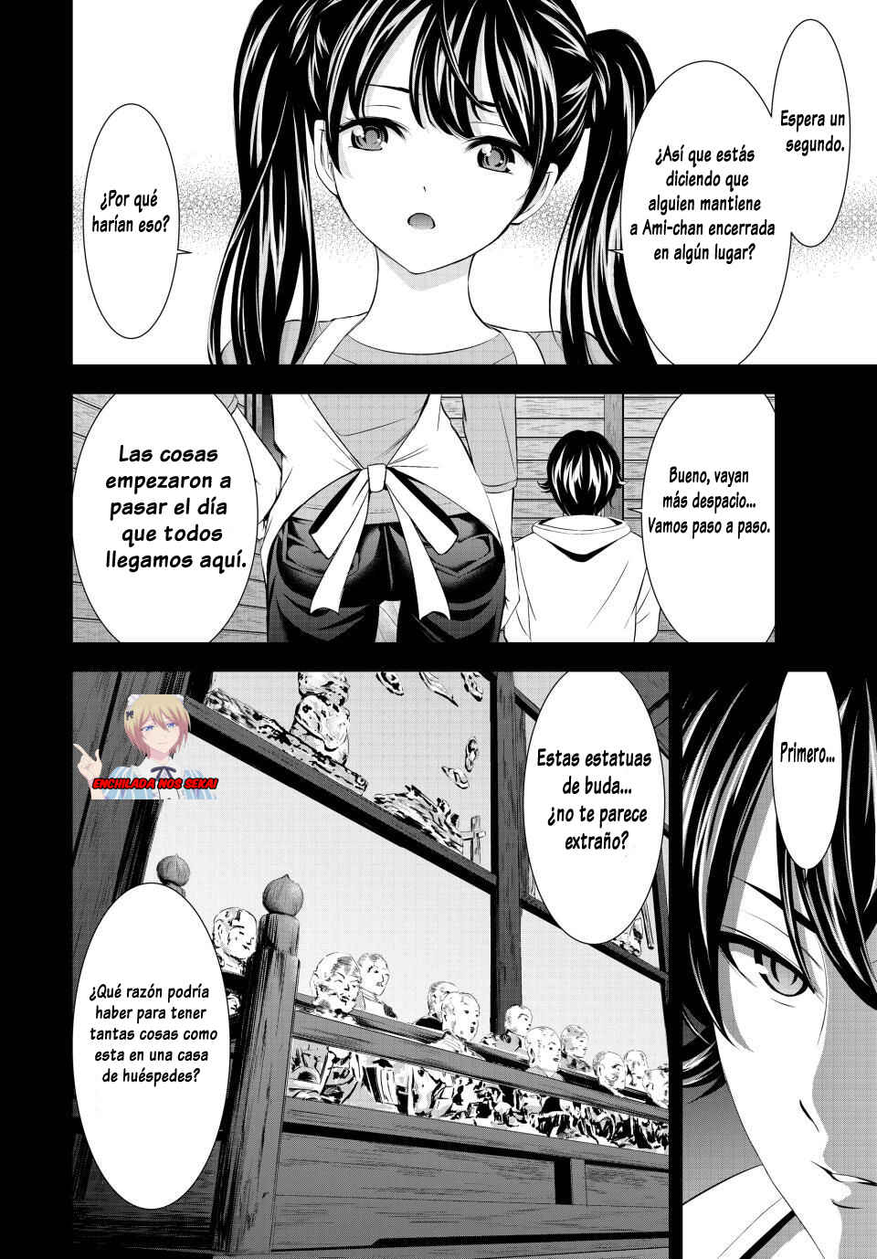 Megami no Café Terrace Chapter 192 - Page 10