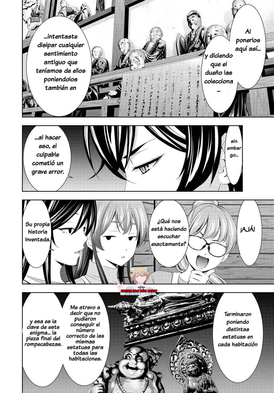 Megami no Café Terrace Chapter 192 - Page 16
