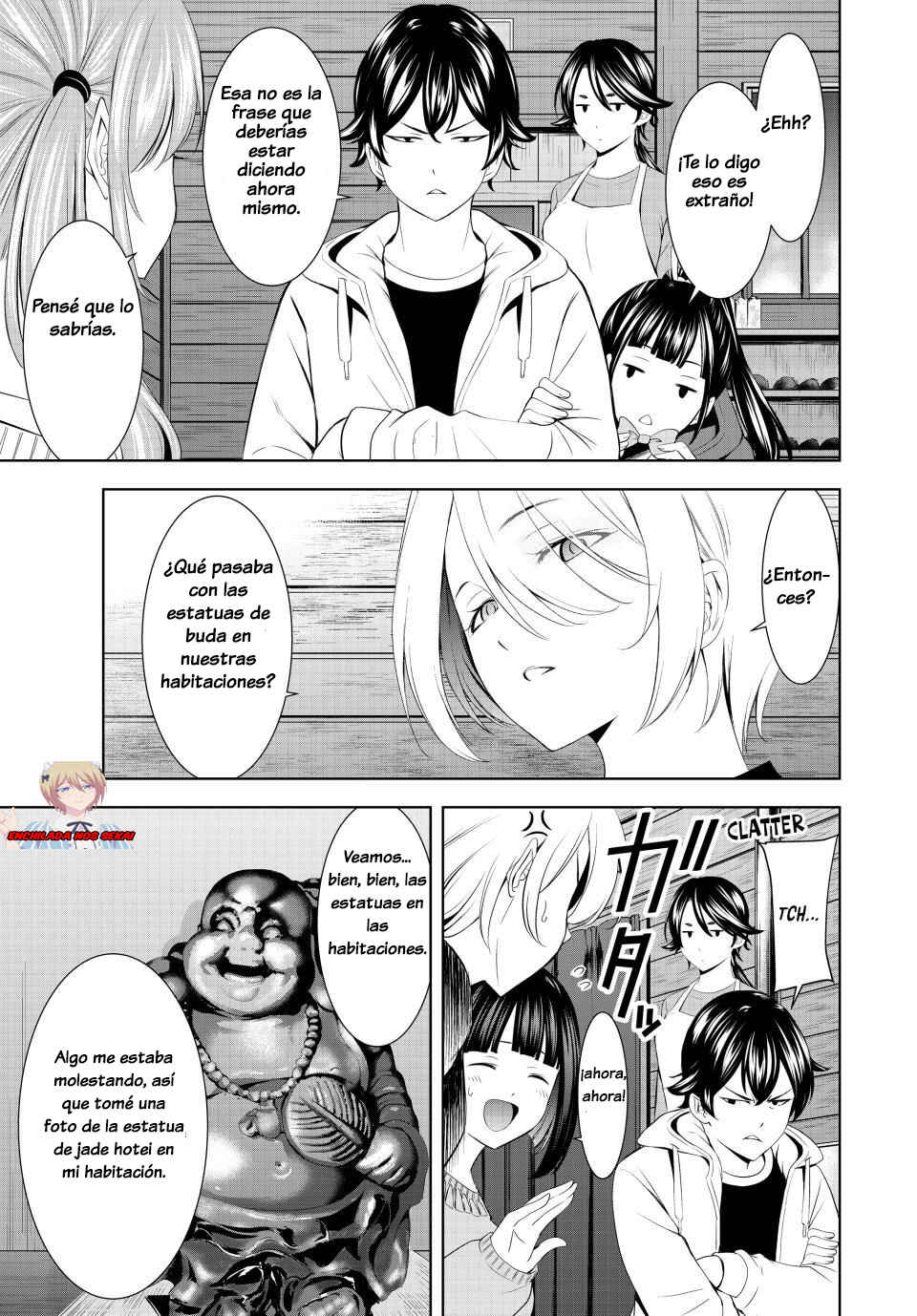 Megami no Café Terrace Chapter 192 - Page 17