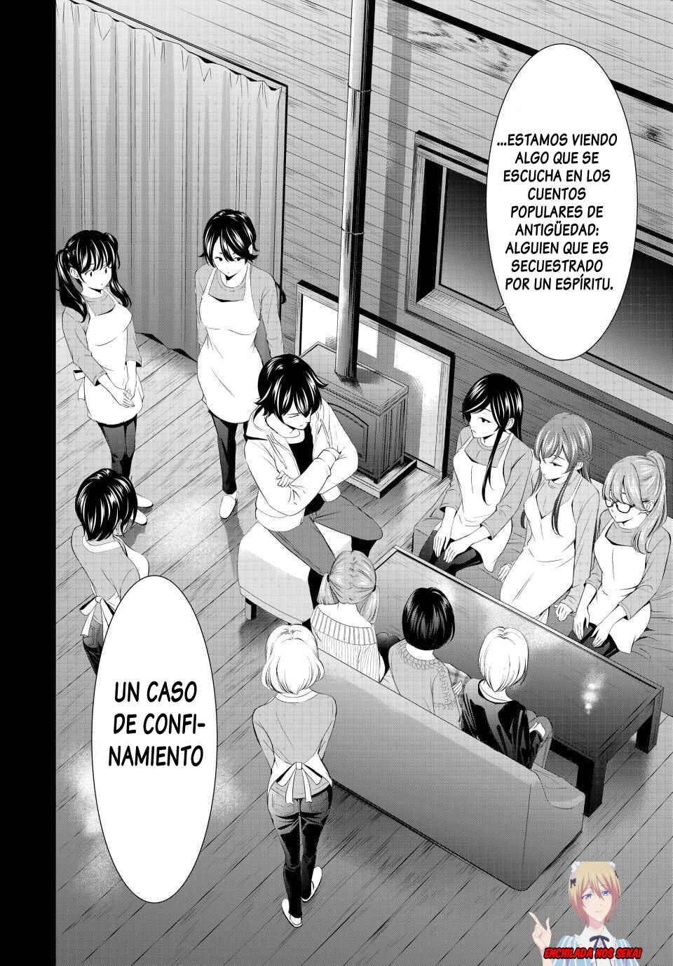 Megami no Café Terrace Chapter 192 - Page 6
