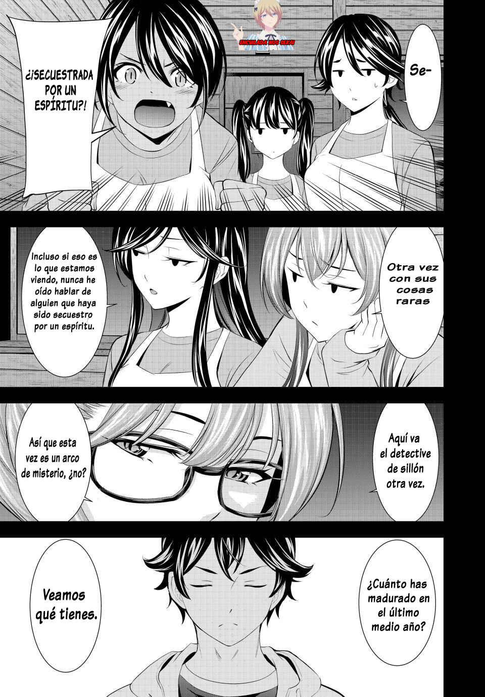 Megami no Café Terrace Chapter 192 - Page 7