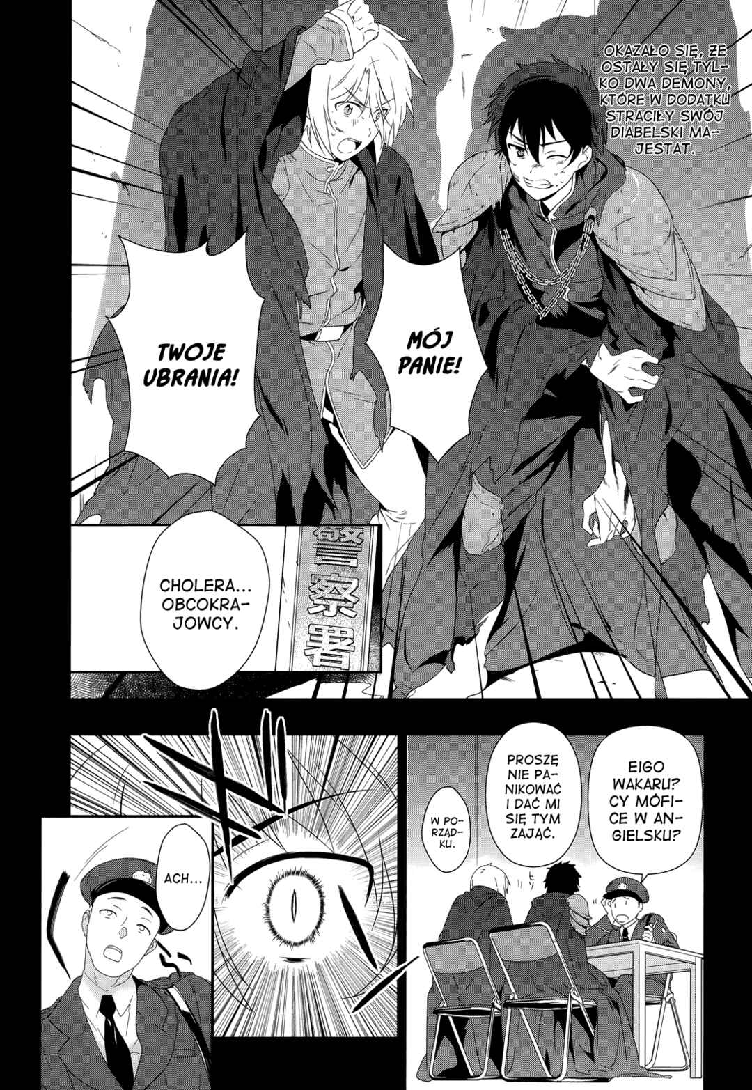 Hataraku Maou-sama! Chapter 1 - Page 10