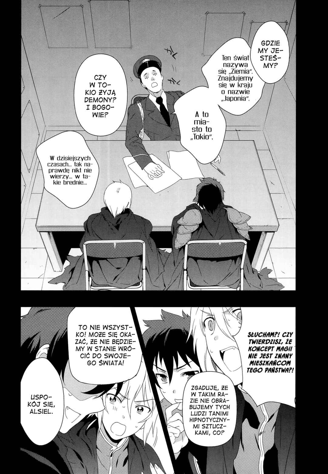 Hataraku Maou-sama! Chapter 1 - Page 11