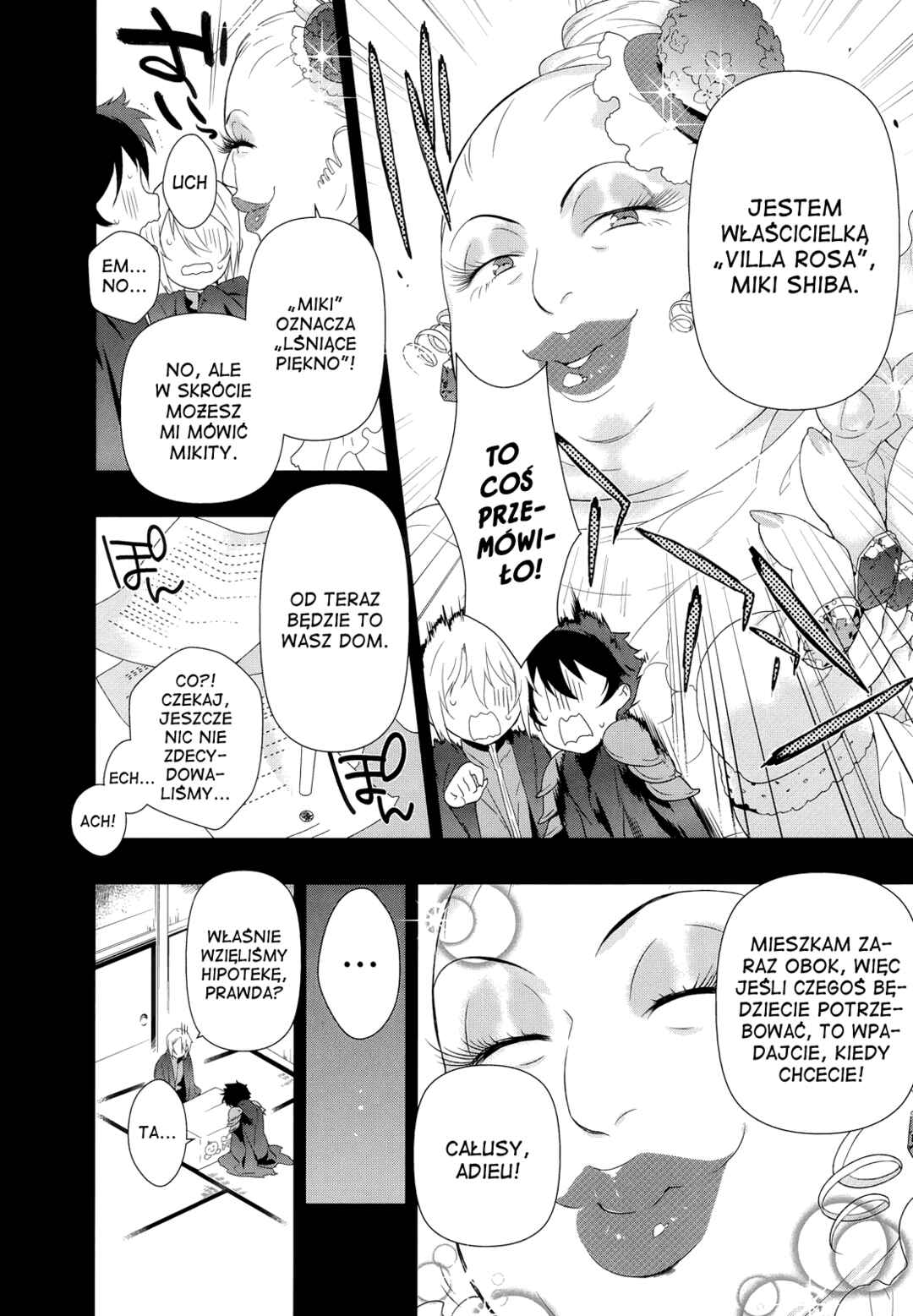 Hataraku Maou-sama! Chapter 1 - Page 14