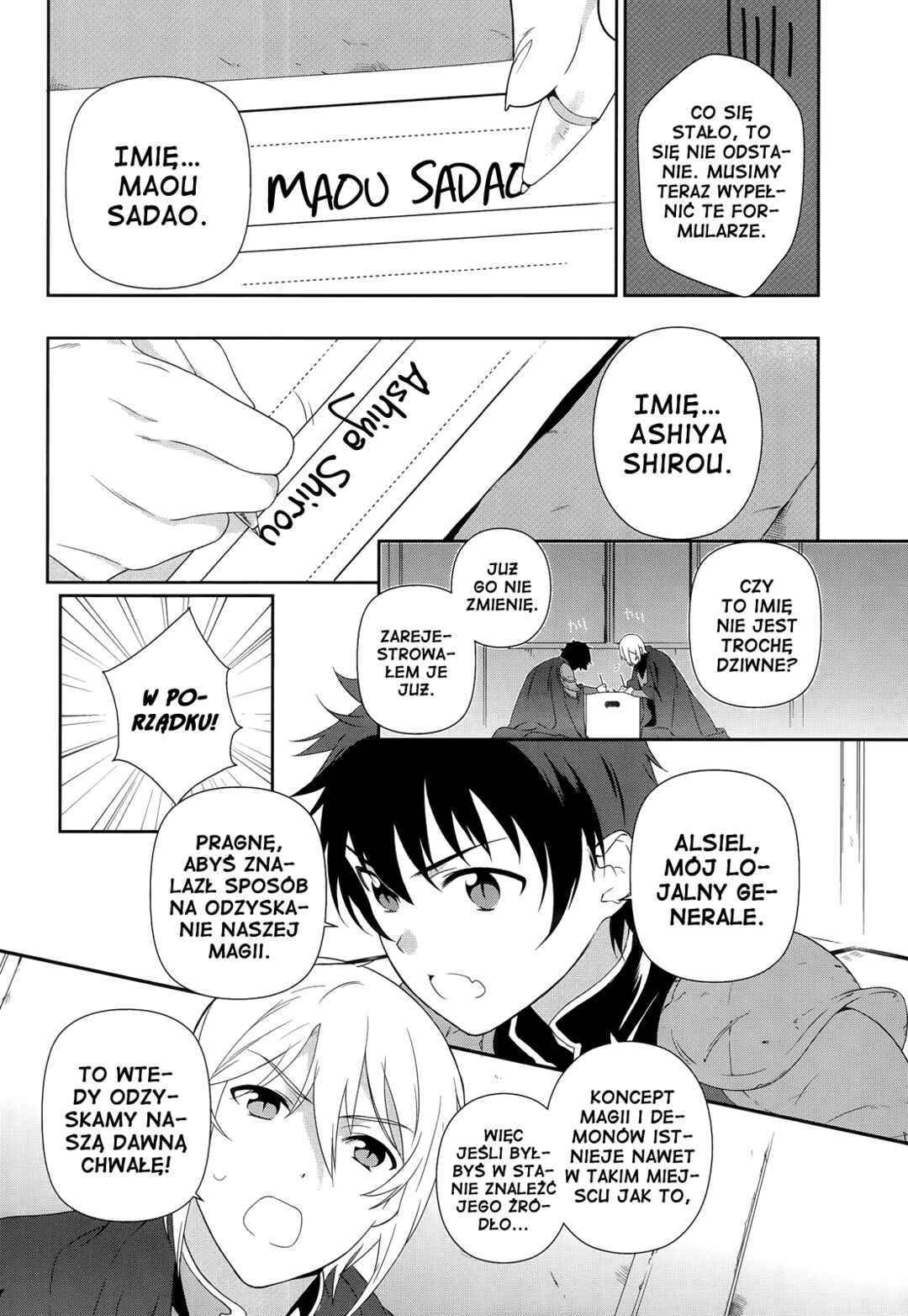 Hataraku Maou-sama! Chapter 1 - Page 15
