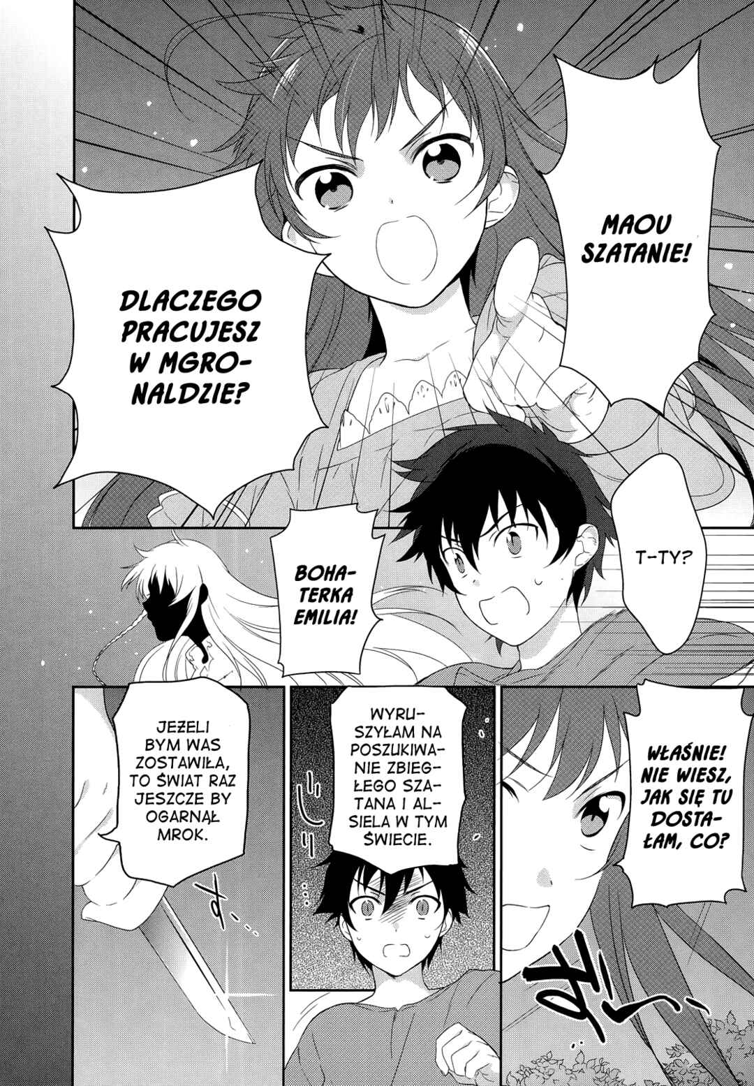 Hataraku Maou-sama! Chapter 1 - Page 26