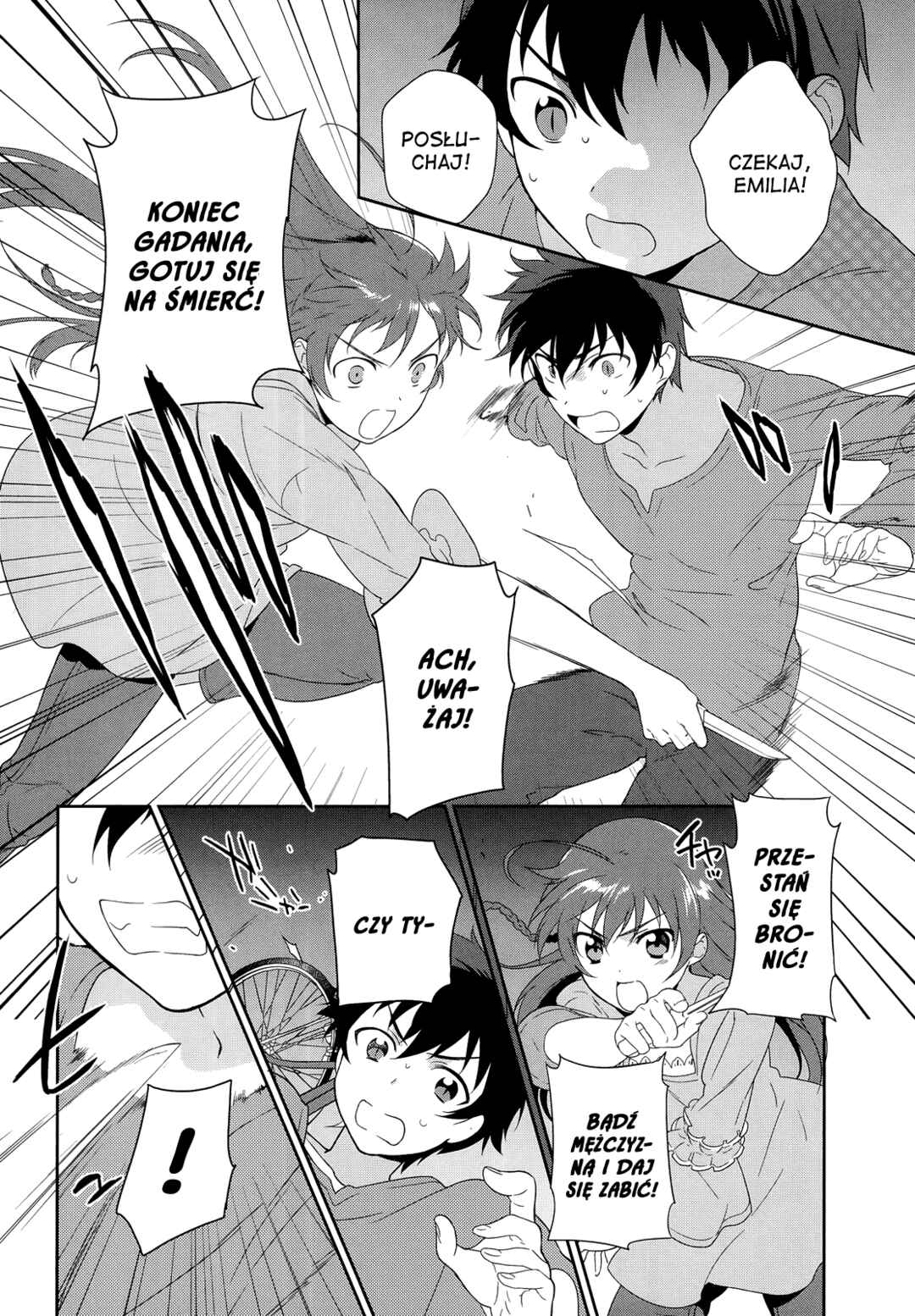 Hataraku Maou-sama! Chapter 1 - Page 27