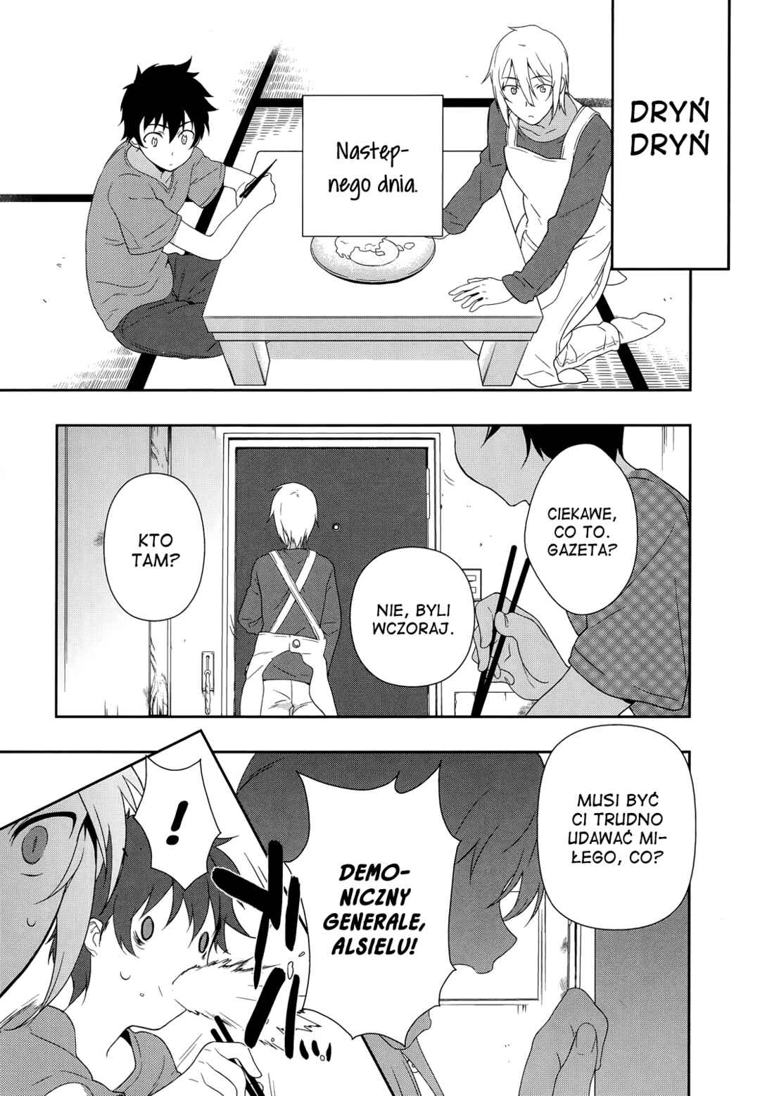 Hataraku Maou-sama! Chapter 1 - Page 33