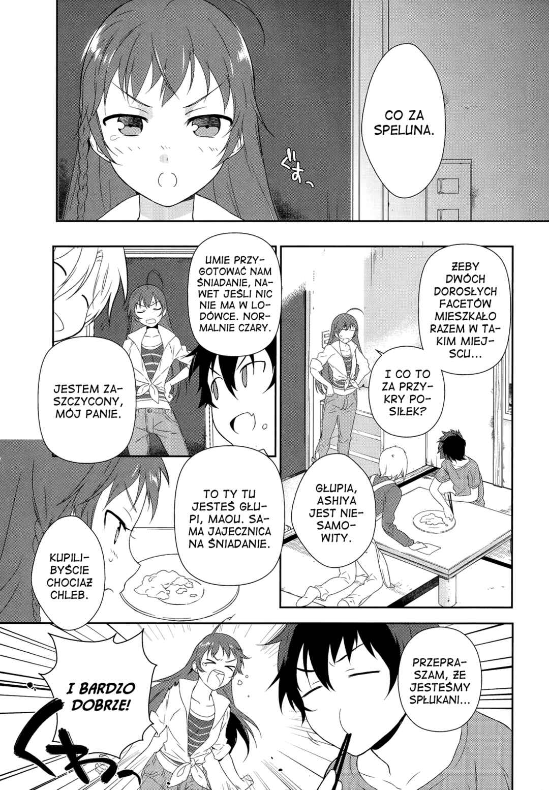 Hataraku Maou-sama! Chapter 1 - Page 38