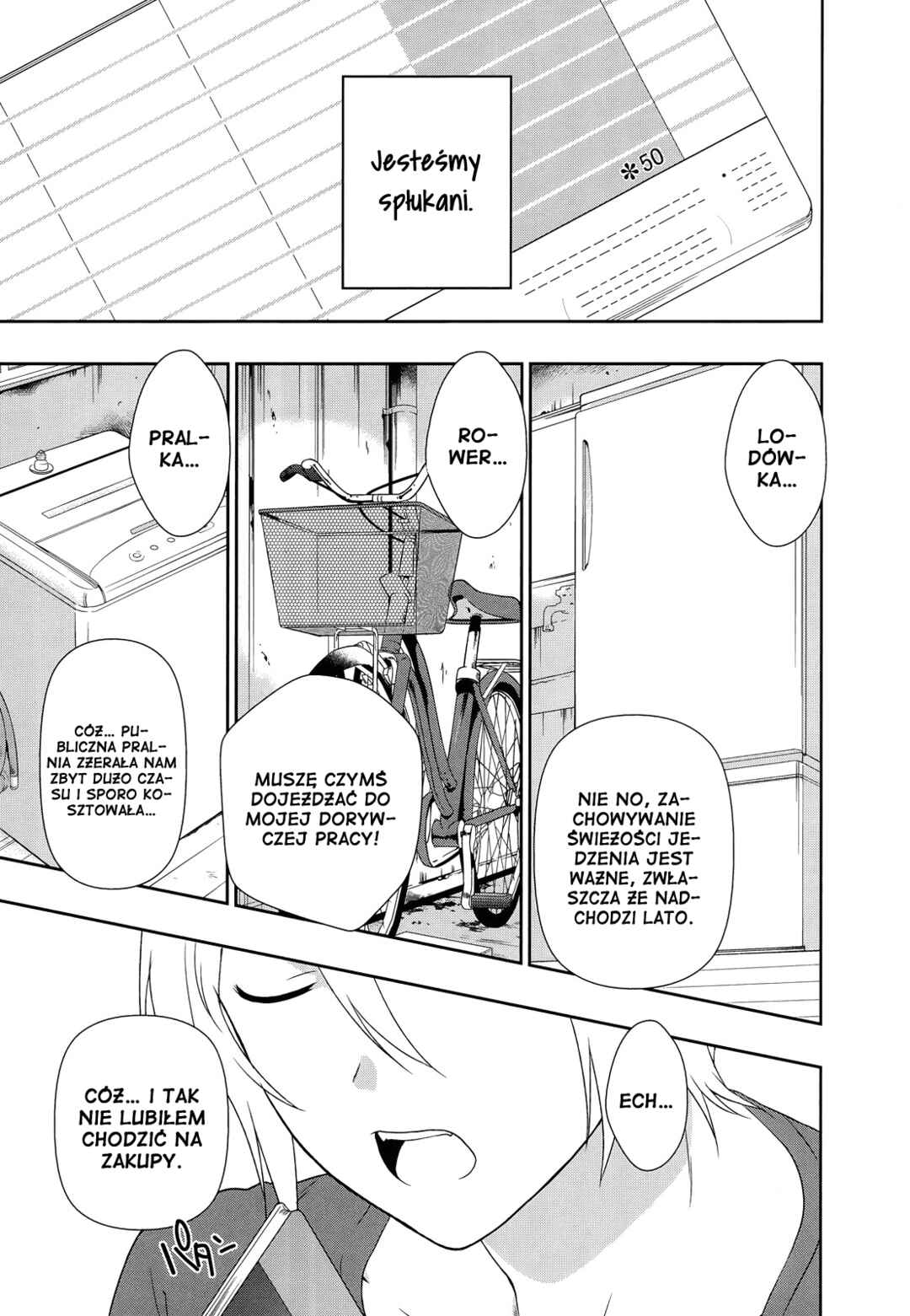 Hataraku Maou-sama! Chapter 1 - Page 4