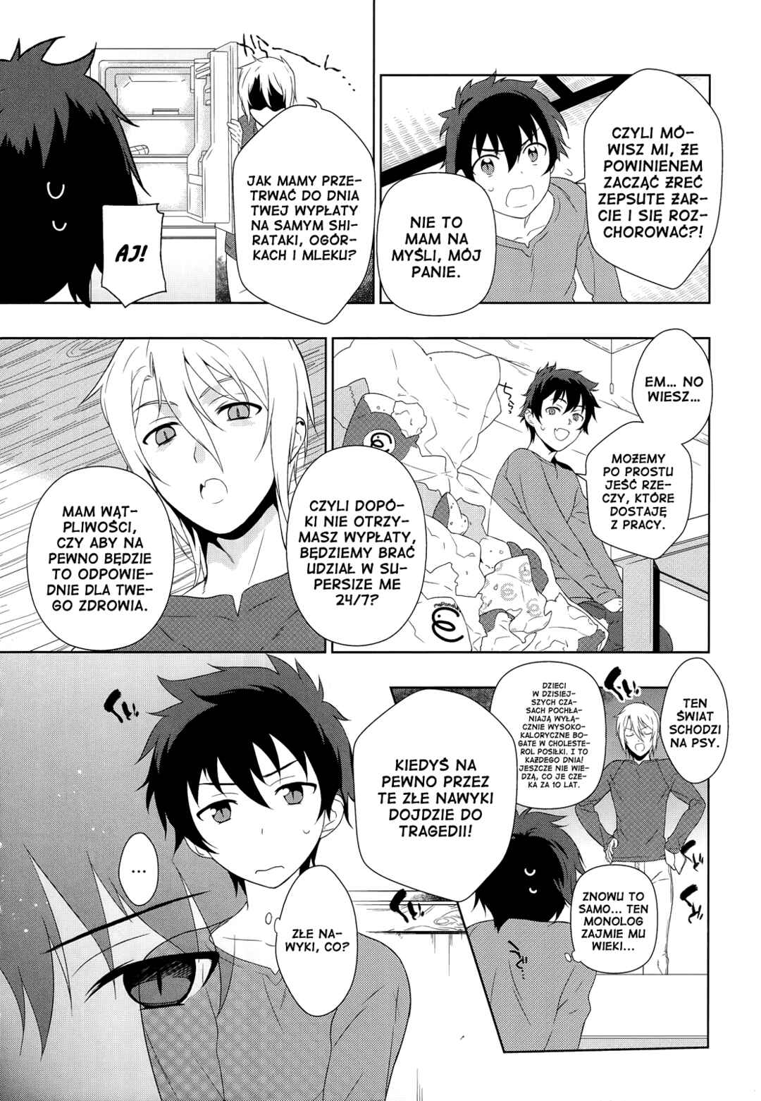Hataraku Maou-sama! Chapter 1 - Page 6