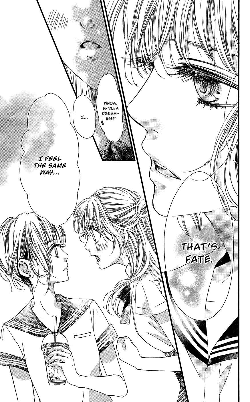 Boku ni Hana no Melancholy Chapter 8 - Page 16