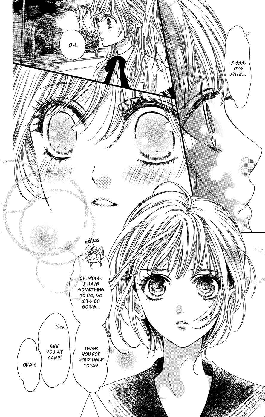 Boku ni Hana no Melancholy Chapter 8 - Page 17
