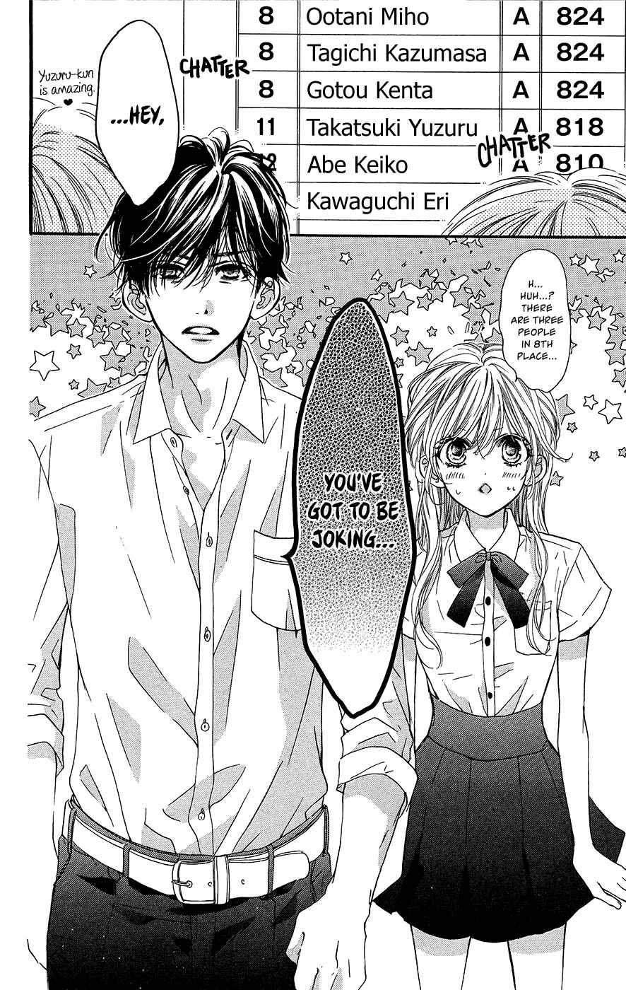 Boku ni Hana no Melancholy Chapter 8 - Page 3
