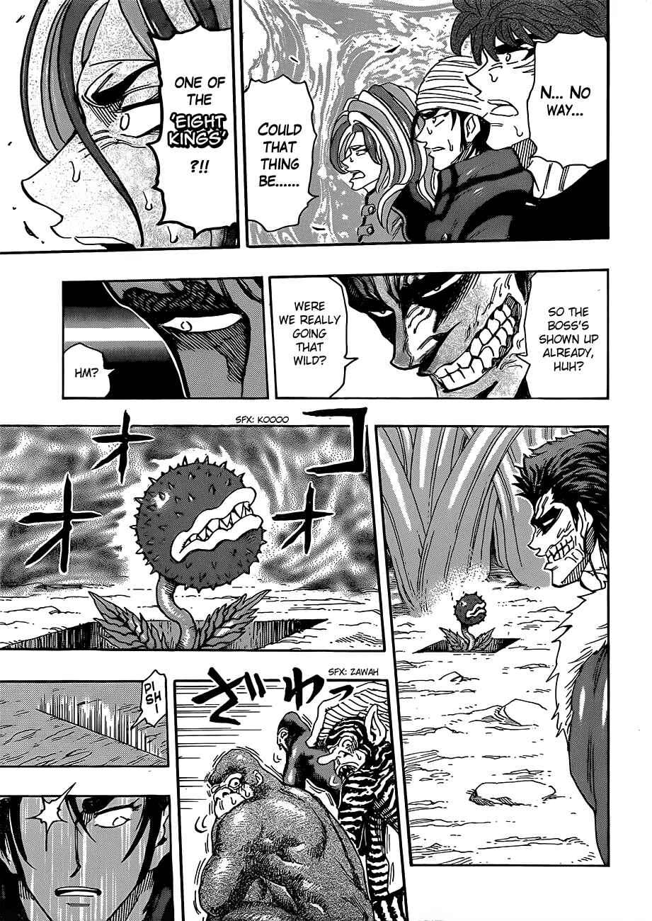 TORIKO Chapter 297 - Page 15