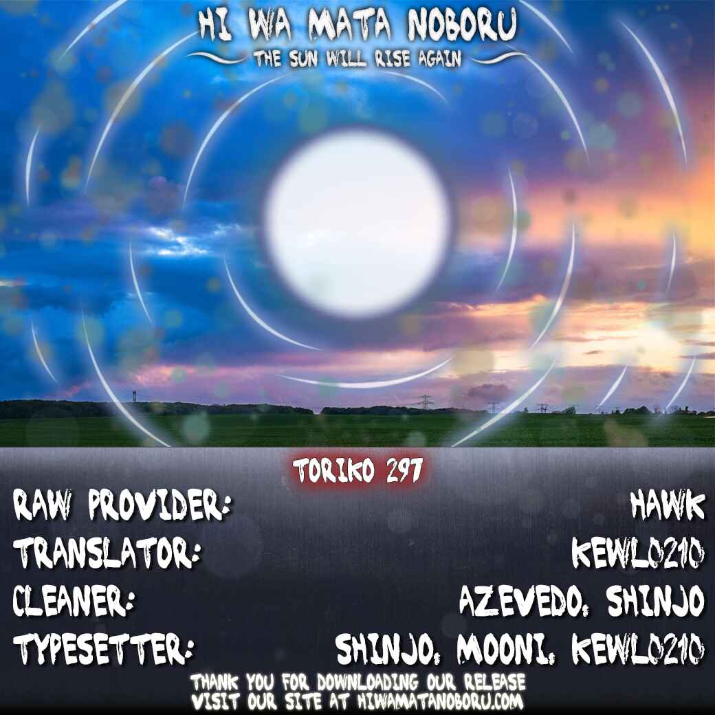 TORIKO Chapter 297 - Page 19