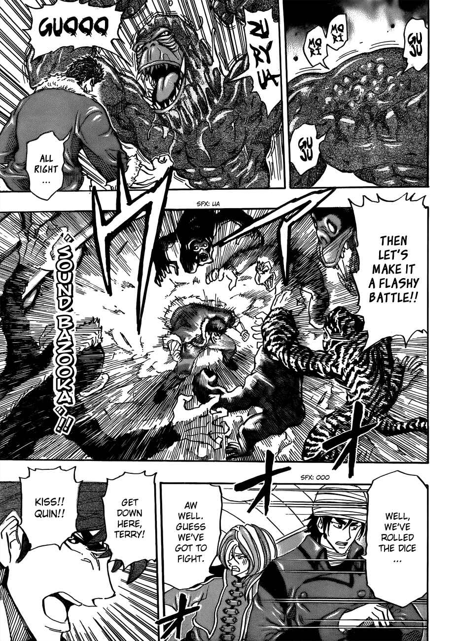 TORIKO Chapter 297 - Page 7
