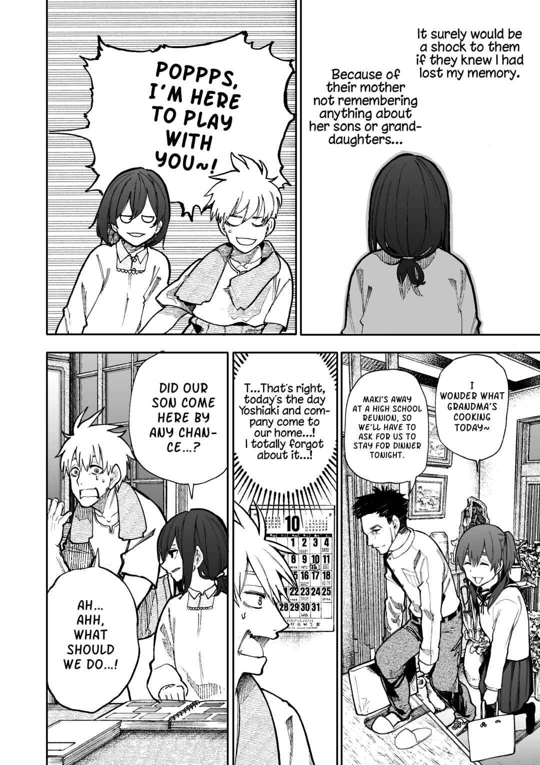Jii-san Baa-san Wakagaeru Chapter 88 - Page 2
