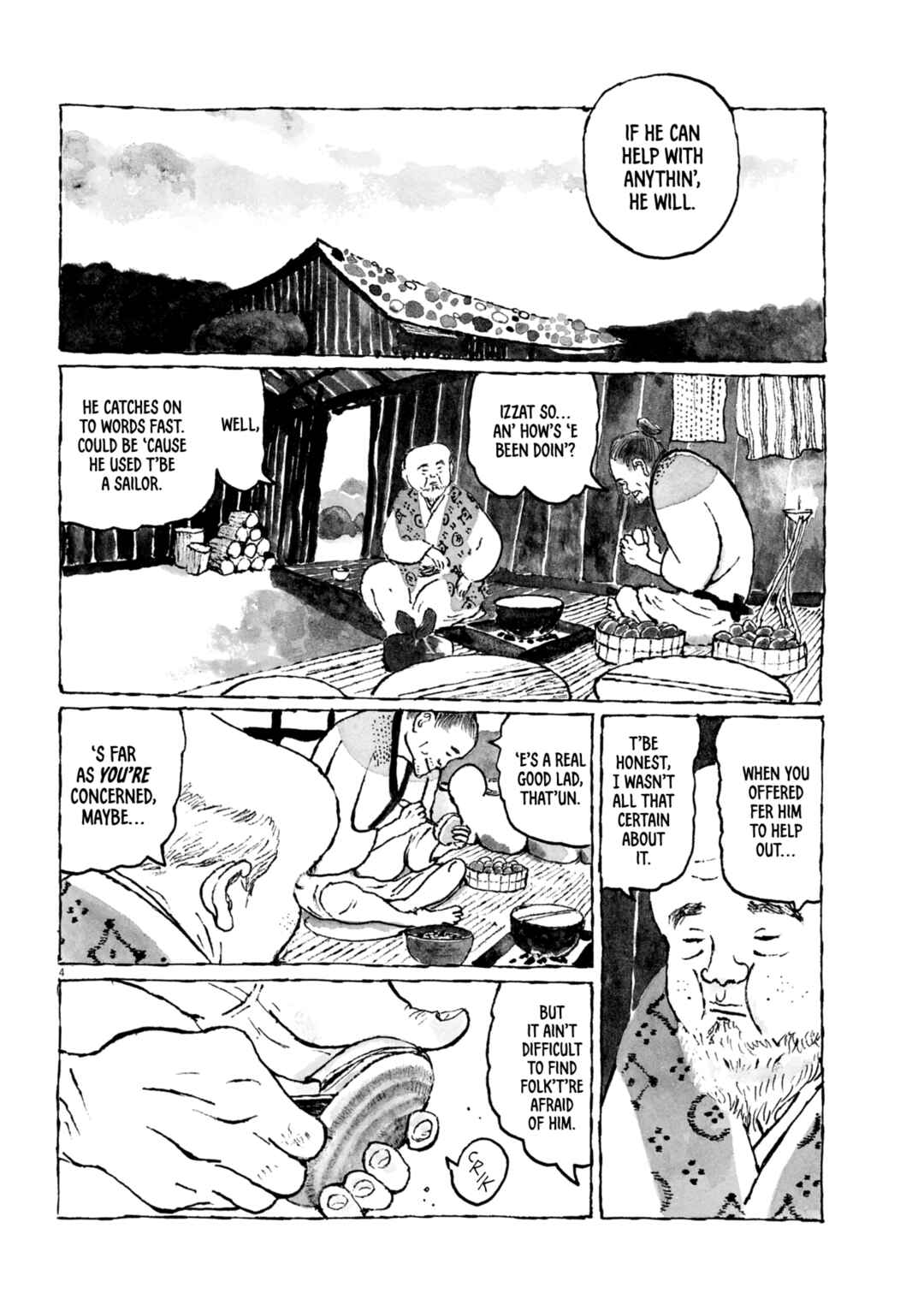 Nanbanjin Chapter 3 - Page 5