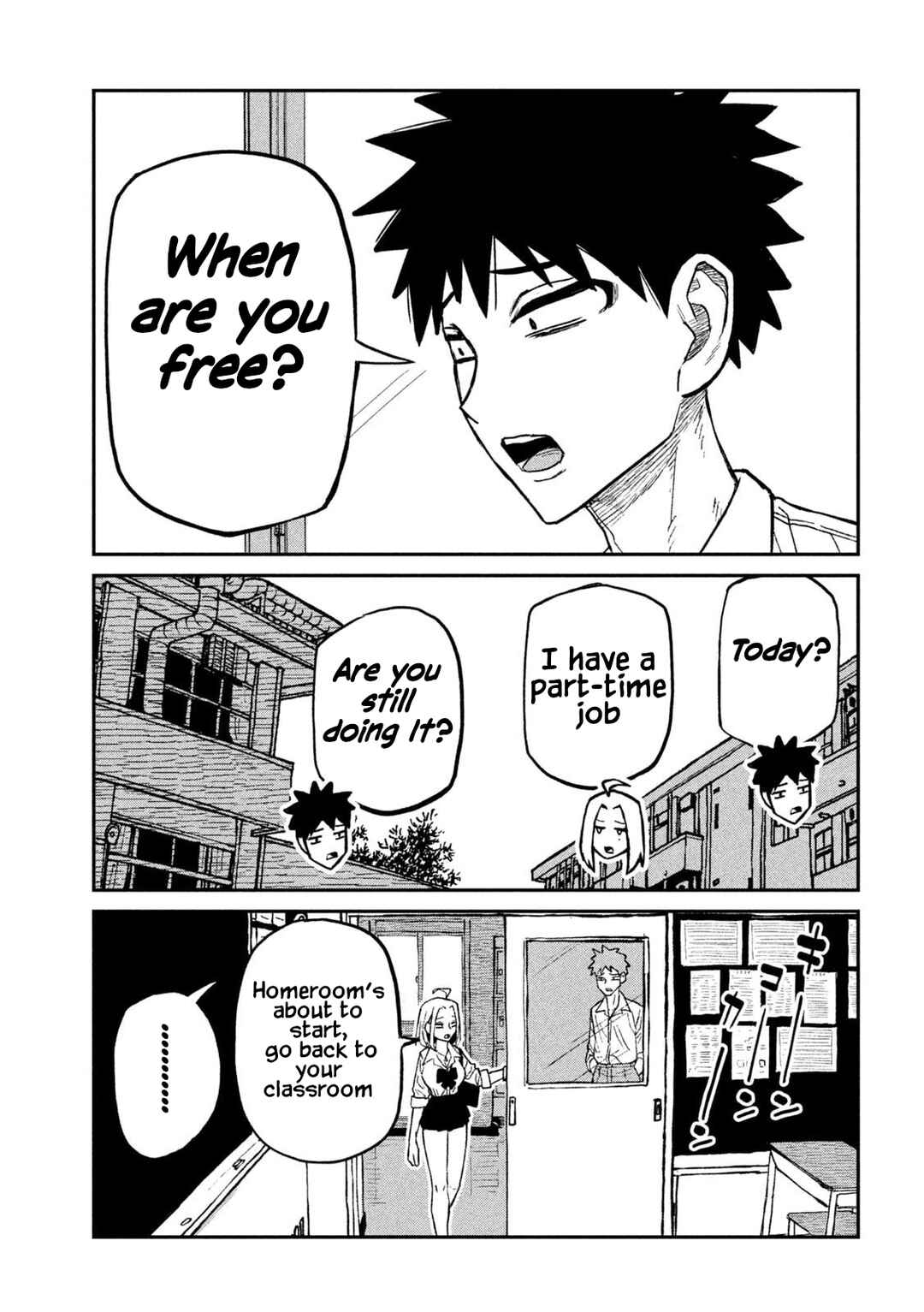 Daredemo Dakeru Kimi ga Suki Chapter 71 - Page 9