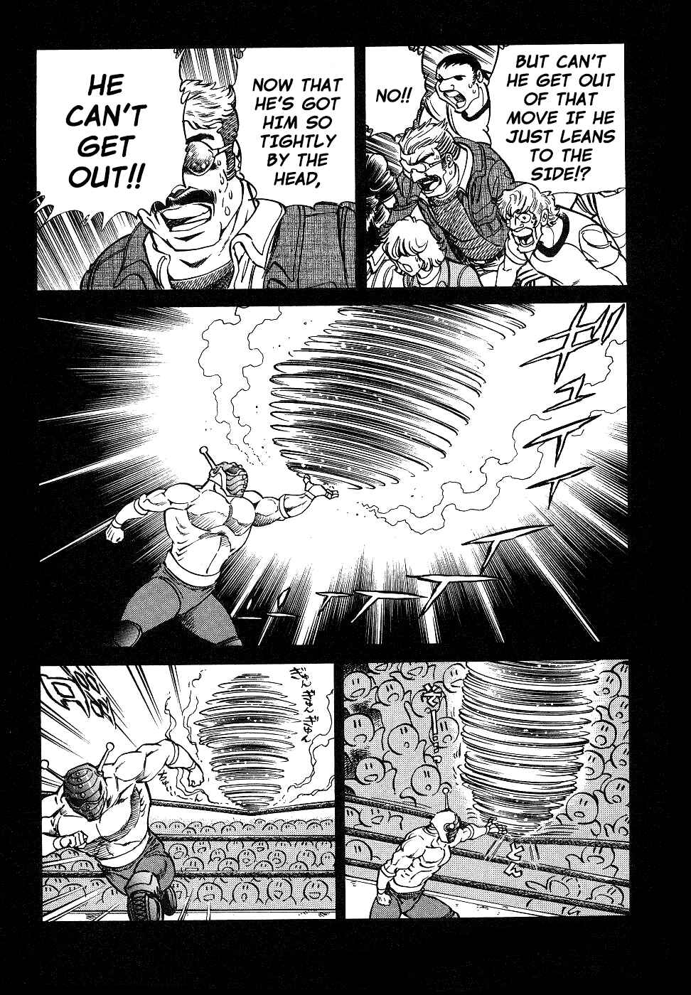 Howling Pen Chapter 13 - Page 11