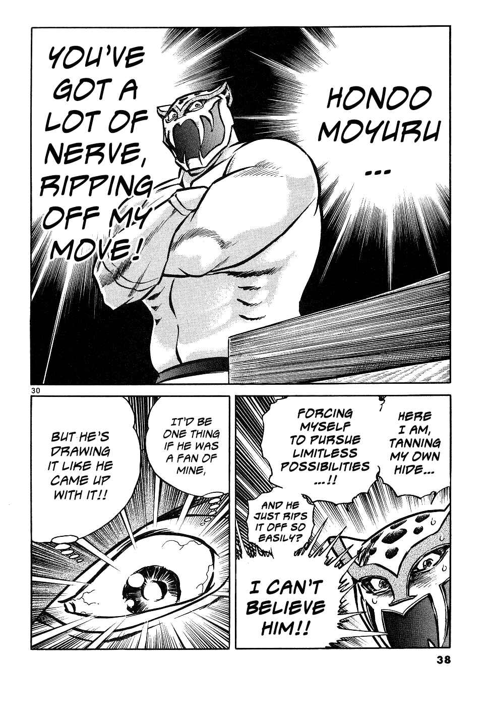 Howling Pen Chapter 13 - Page 31