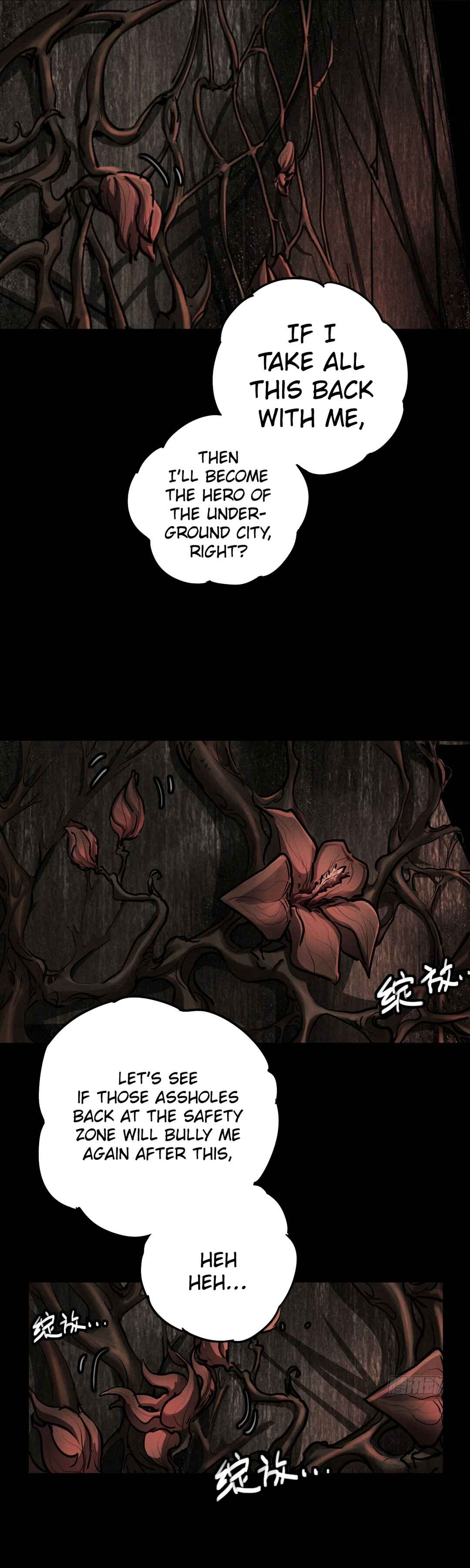 Trace of Doomsday Chapter 132 - Page 24