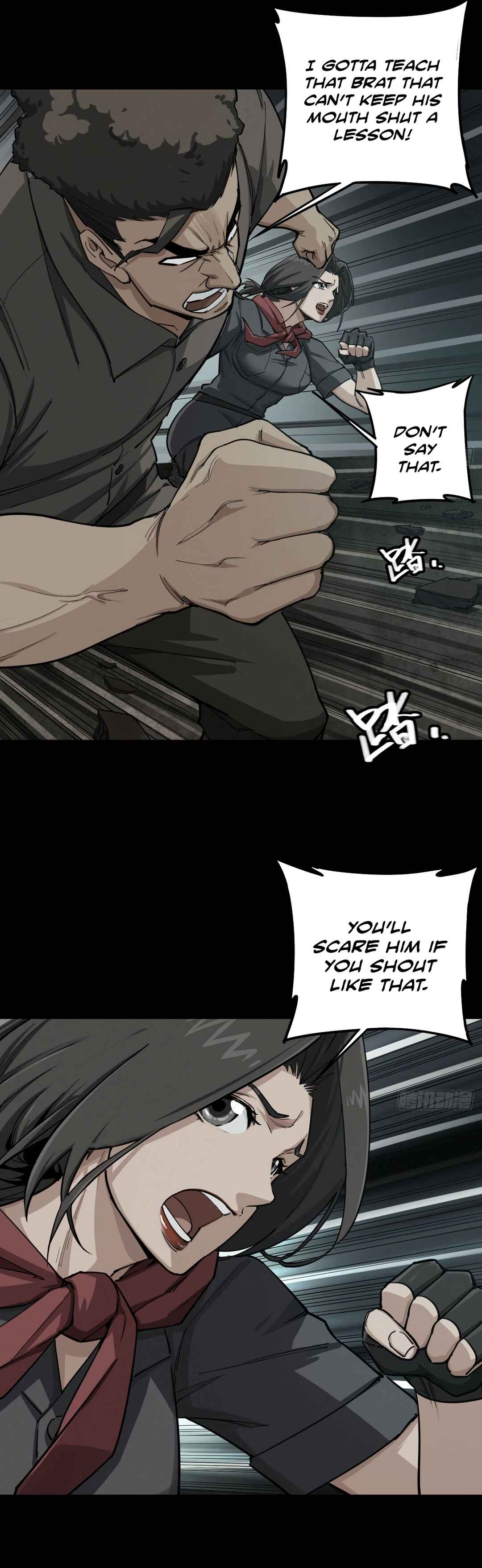 Trace of Doomsday Chapter 132 - Page 3