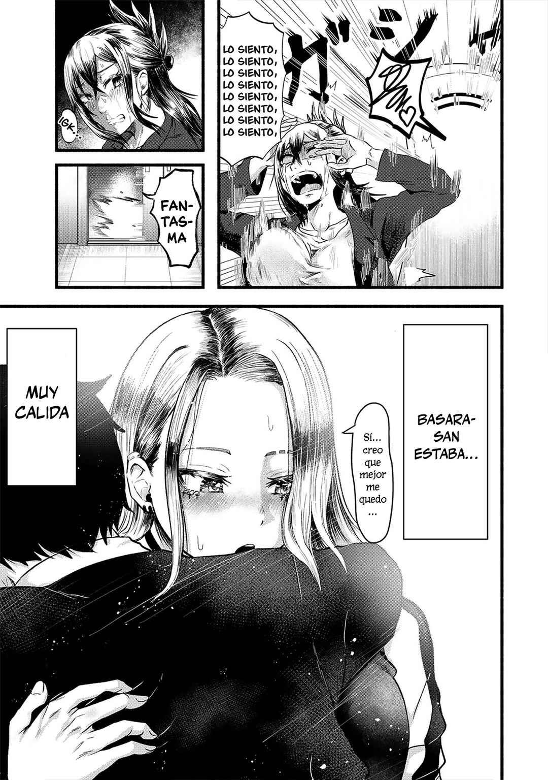 Aitsu wa Koi no Sentouzoku Chapter ? - Page 20