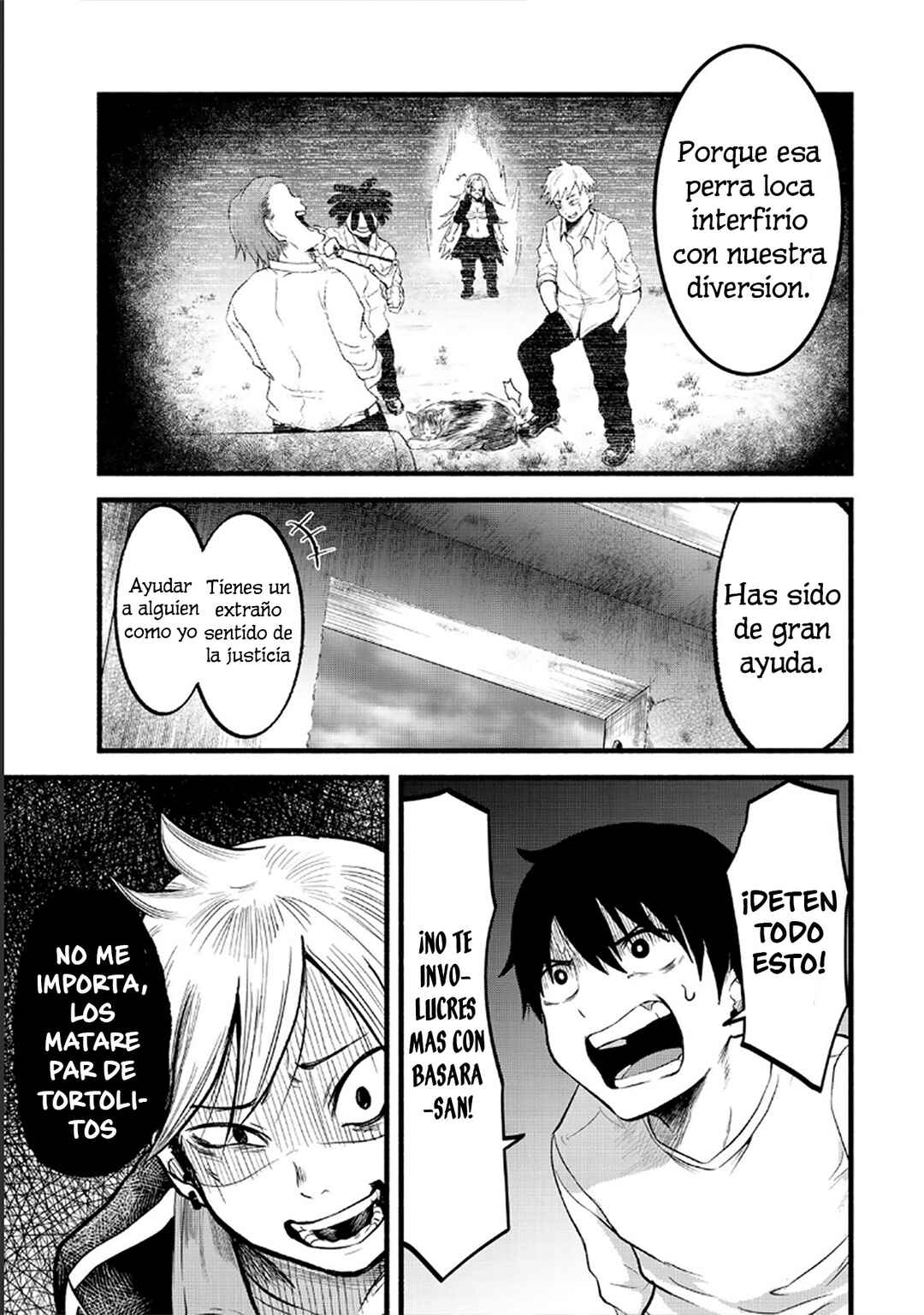 Aitsu wa Koi no Sentouzoku Chapter ? - Page 22