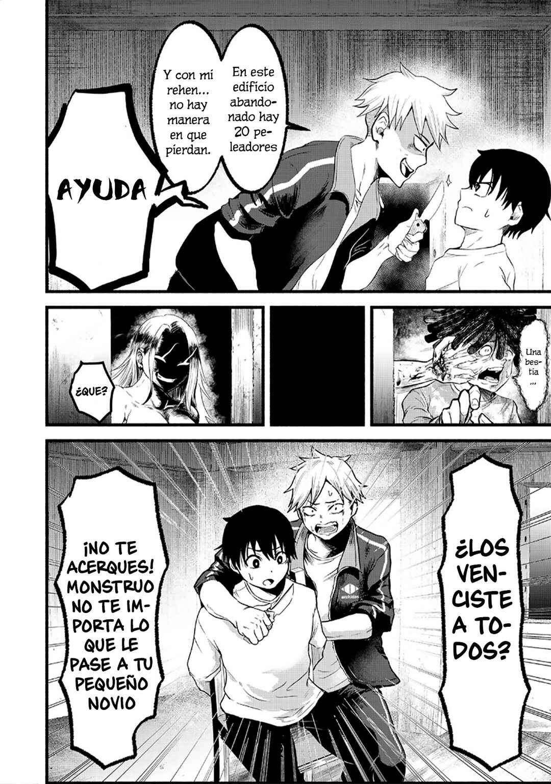Aitsu wa Koi no Sentouzoku Chapter ? - Page 23