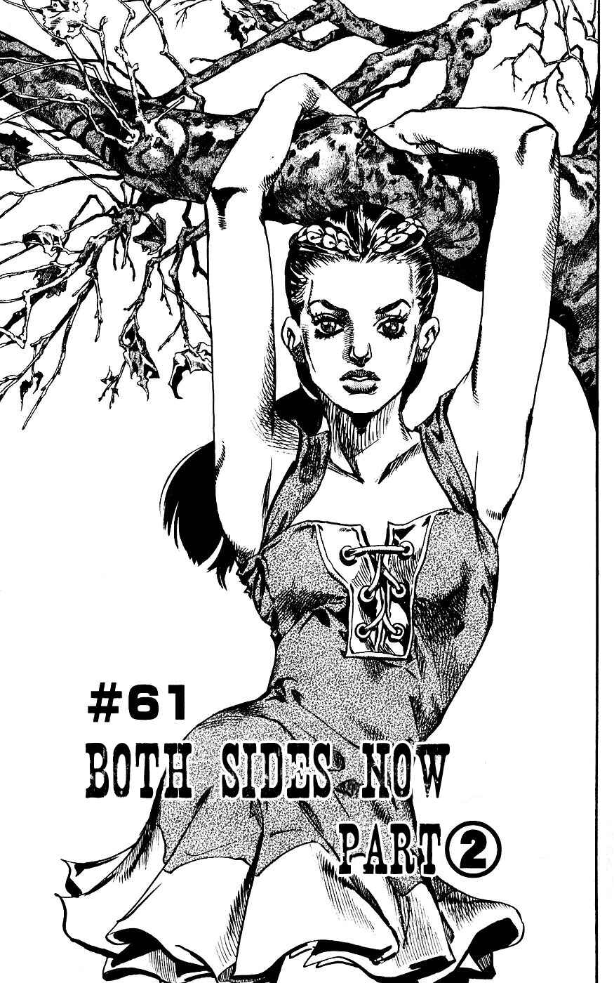 JoJo no Kimyou na Bouken: Part 7 - Steel Ball Run Chapter 61 - Page 2