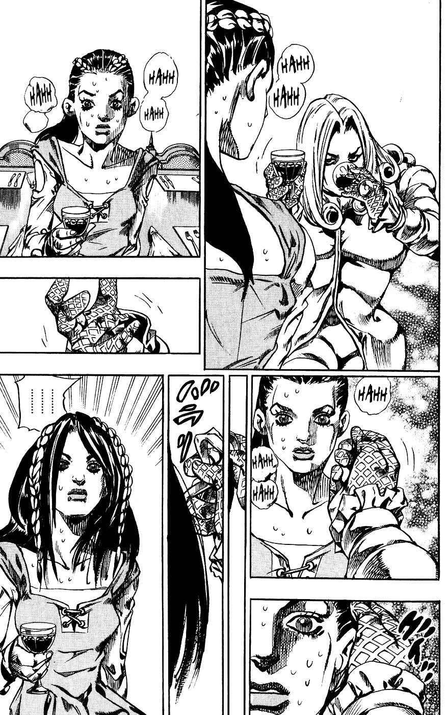 JoJo no Kimyou na Bouken: Part 7 - Steel Ball Run Chapter 61 - Page 31
