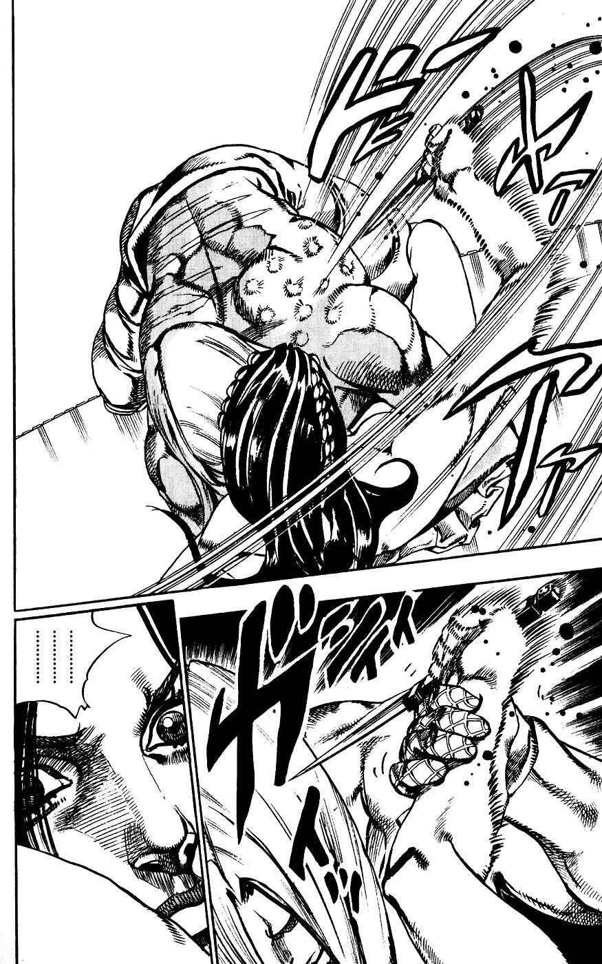 JoJo no Kimyou na Bouken: Part 7 - Steel Ball Run Chapter 61 - Page 36