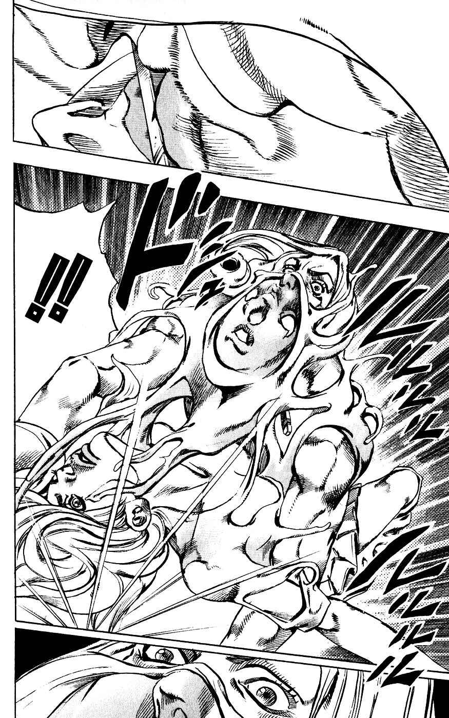 JoJo no Kimyou na Bouken: Part 7 - Steel Ball Run Chapter 61 - Page 40