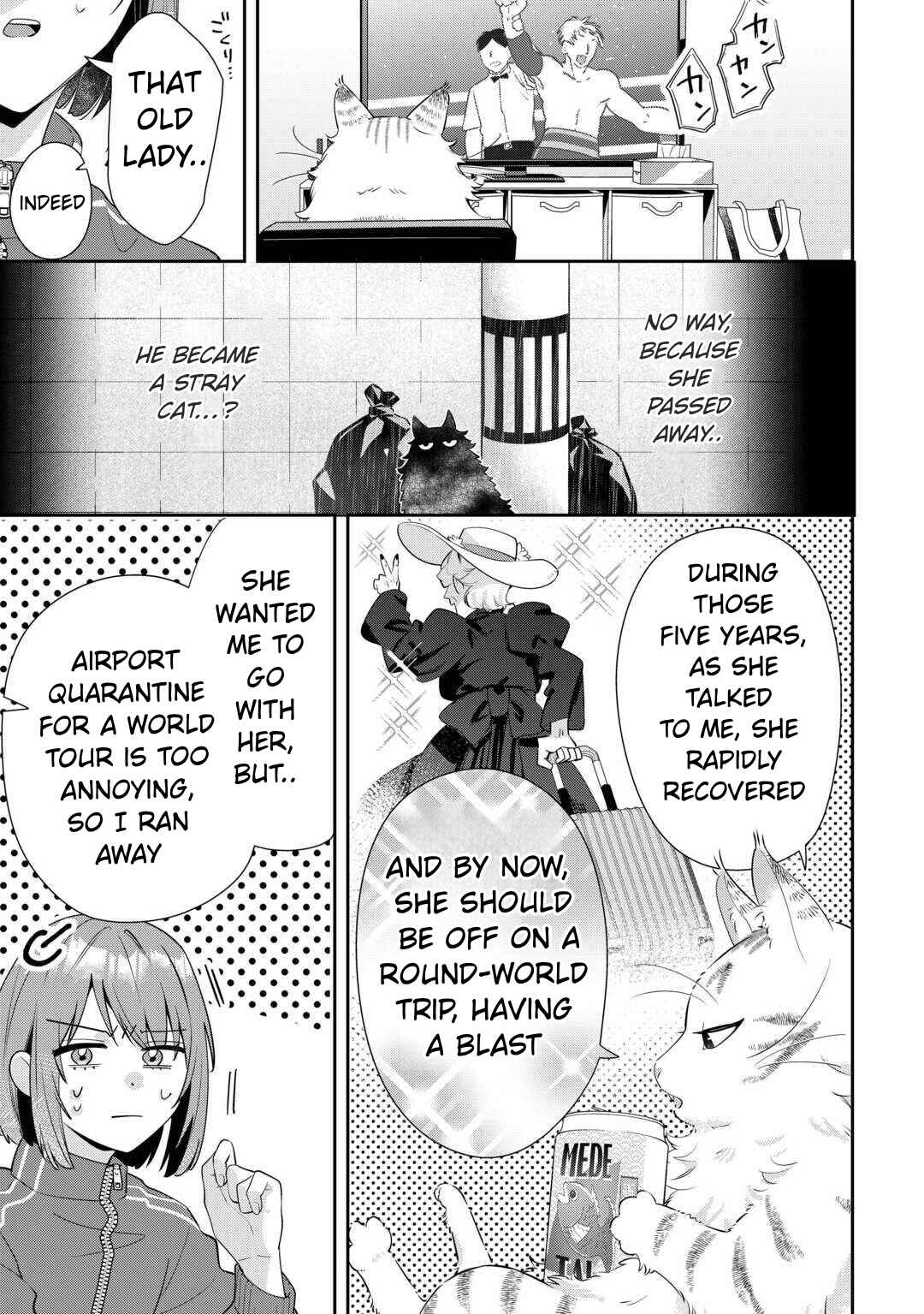 Hirotta no ga Hontoni Neko ka wa Utagawashi Chapter 1 - Page 15